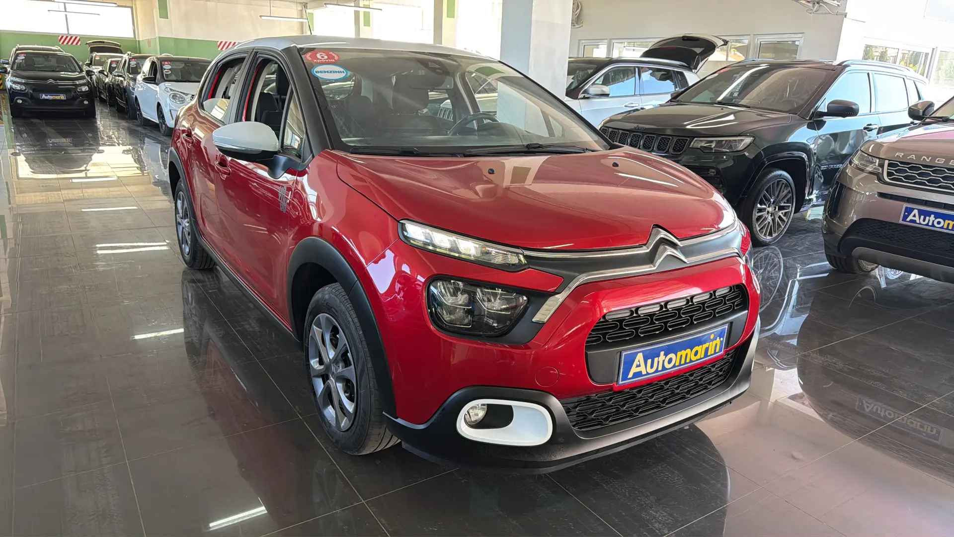 View 3 - Citroen C3 - 2023