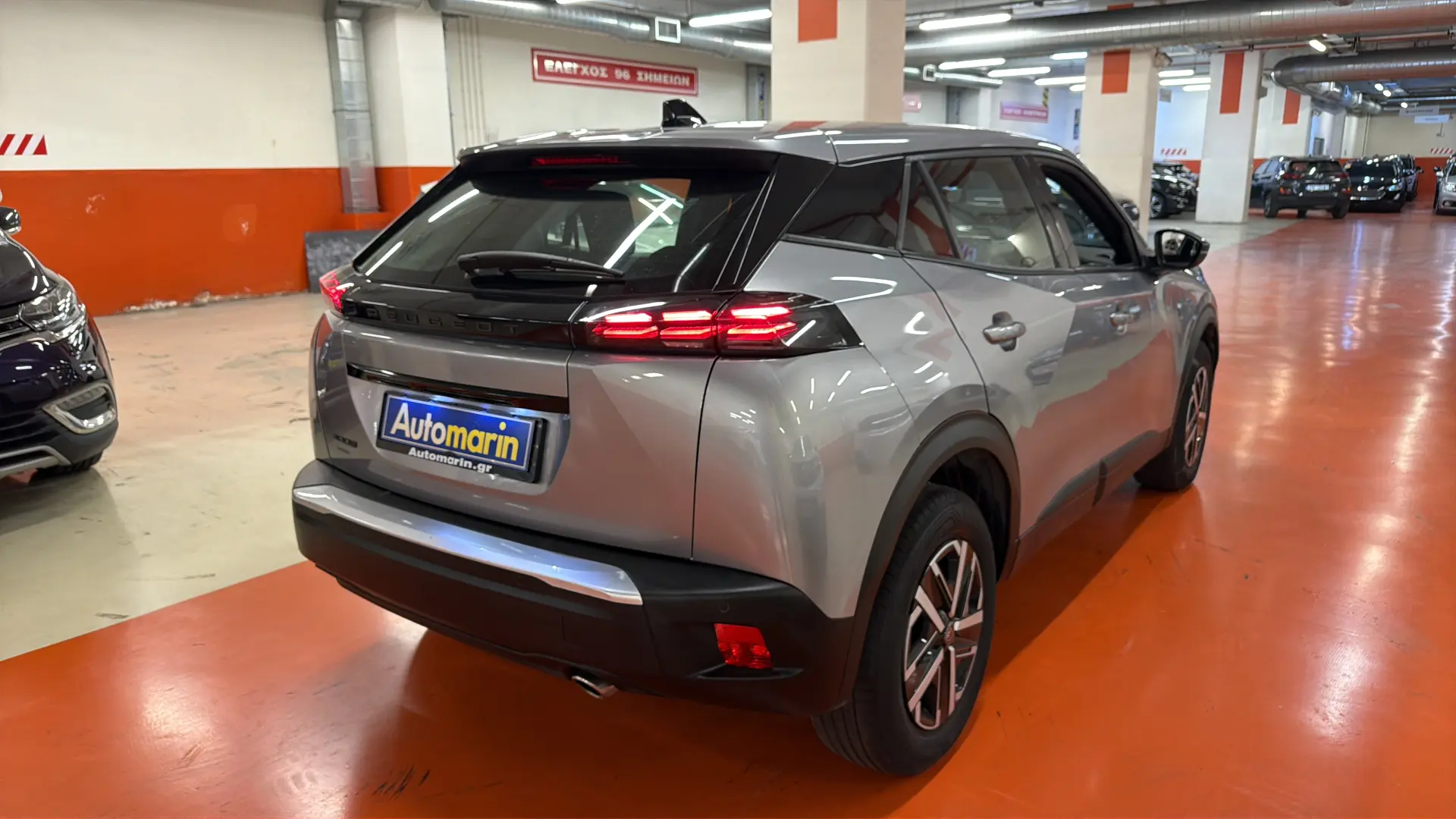 View 4 - Peugeot 2008 - 2024