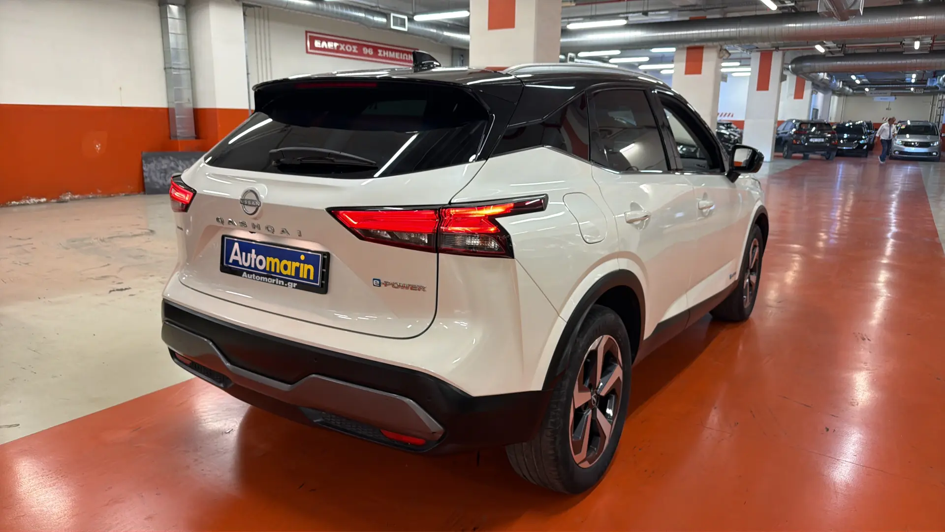 View 4 - Nissan Qashqai - 2023