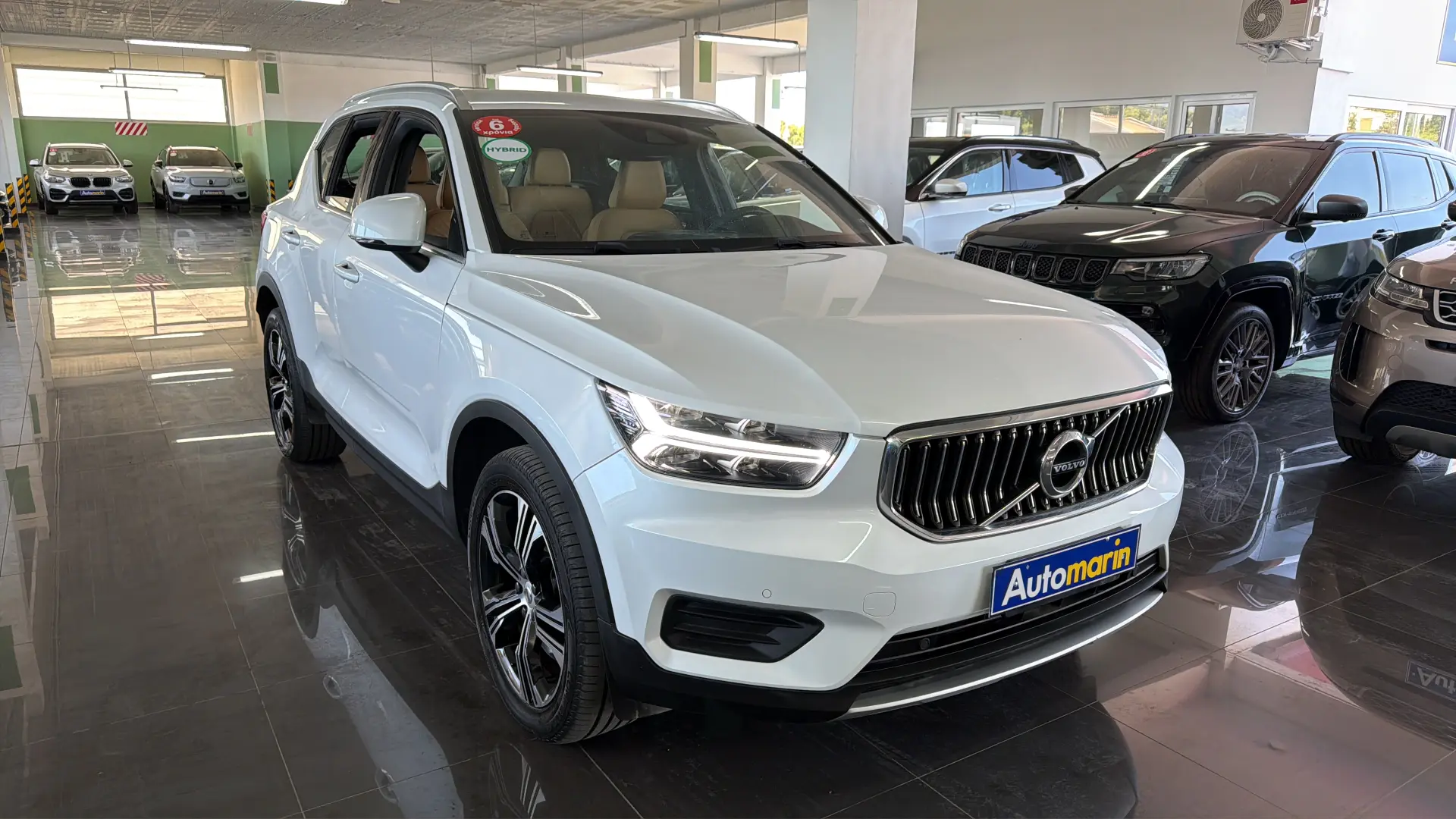 View 3 - Volvo XC40 - 2022