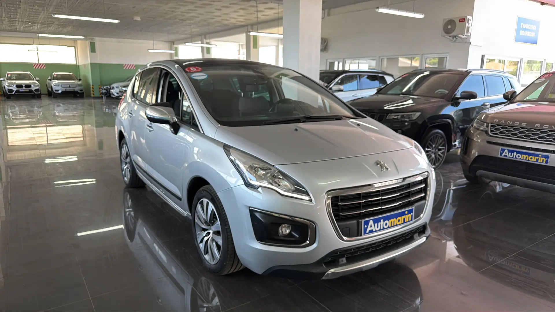 View 3 - Peugeot 3008 - 2016