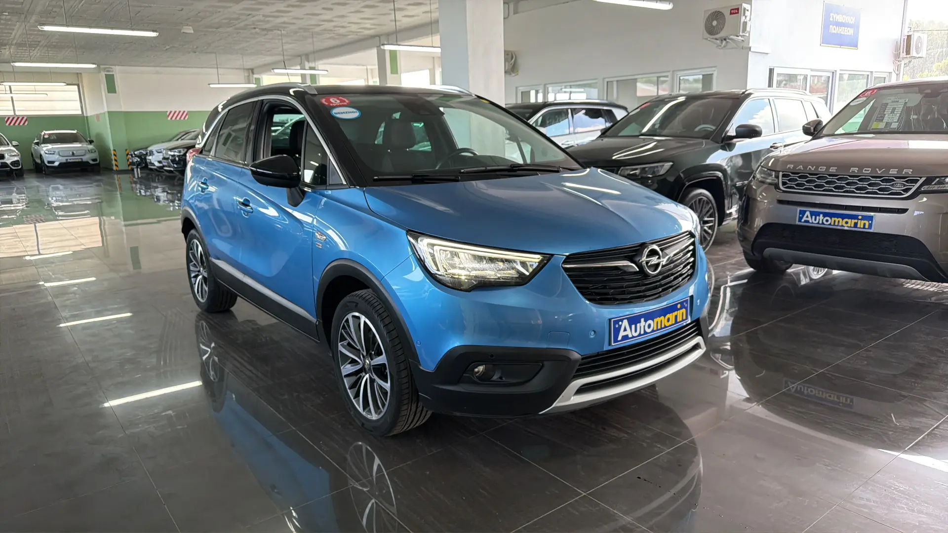 View 3 - Opel Crossland X - 2020