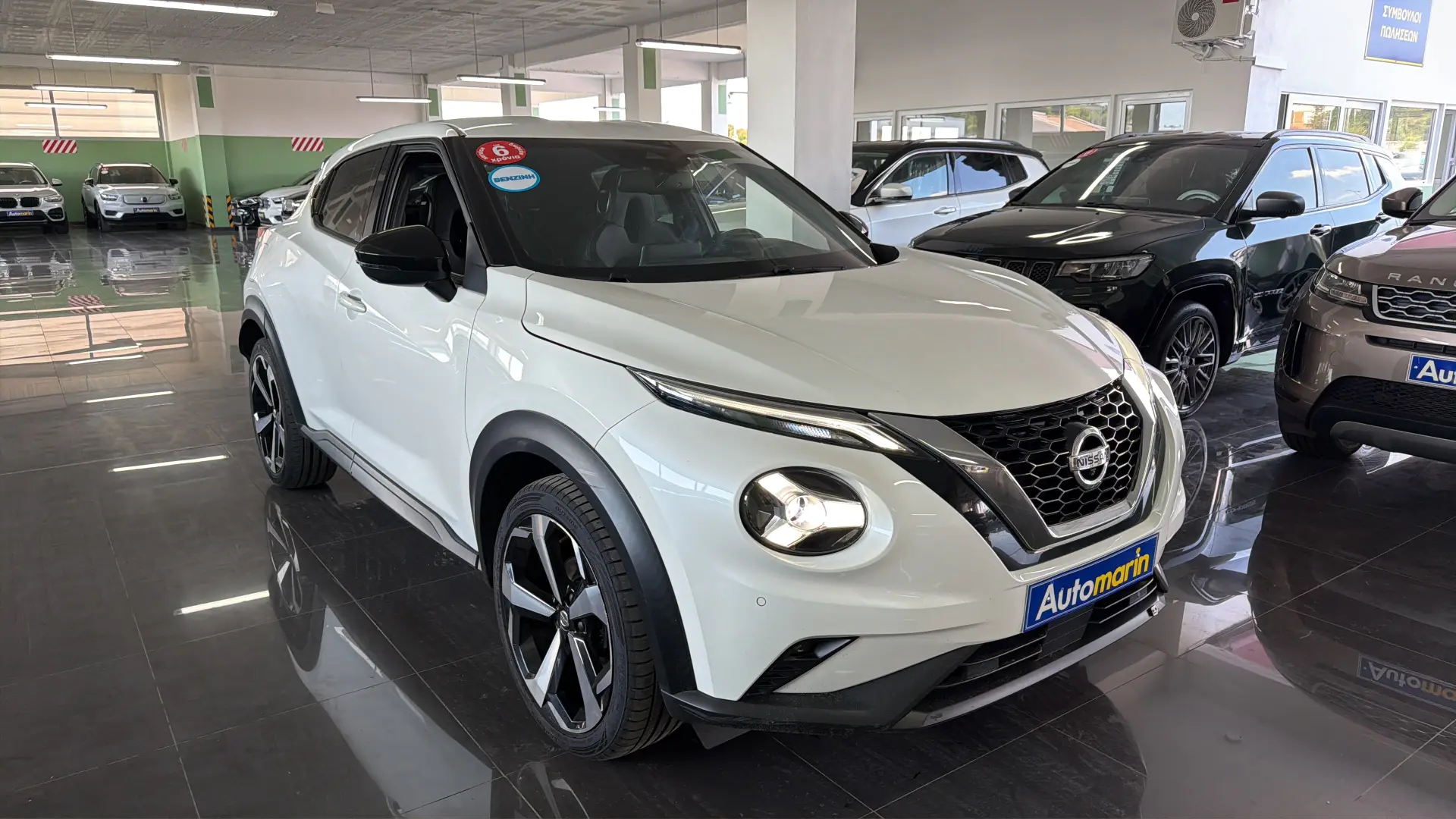 View 3 - Nissan Juke - 2022