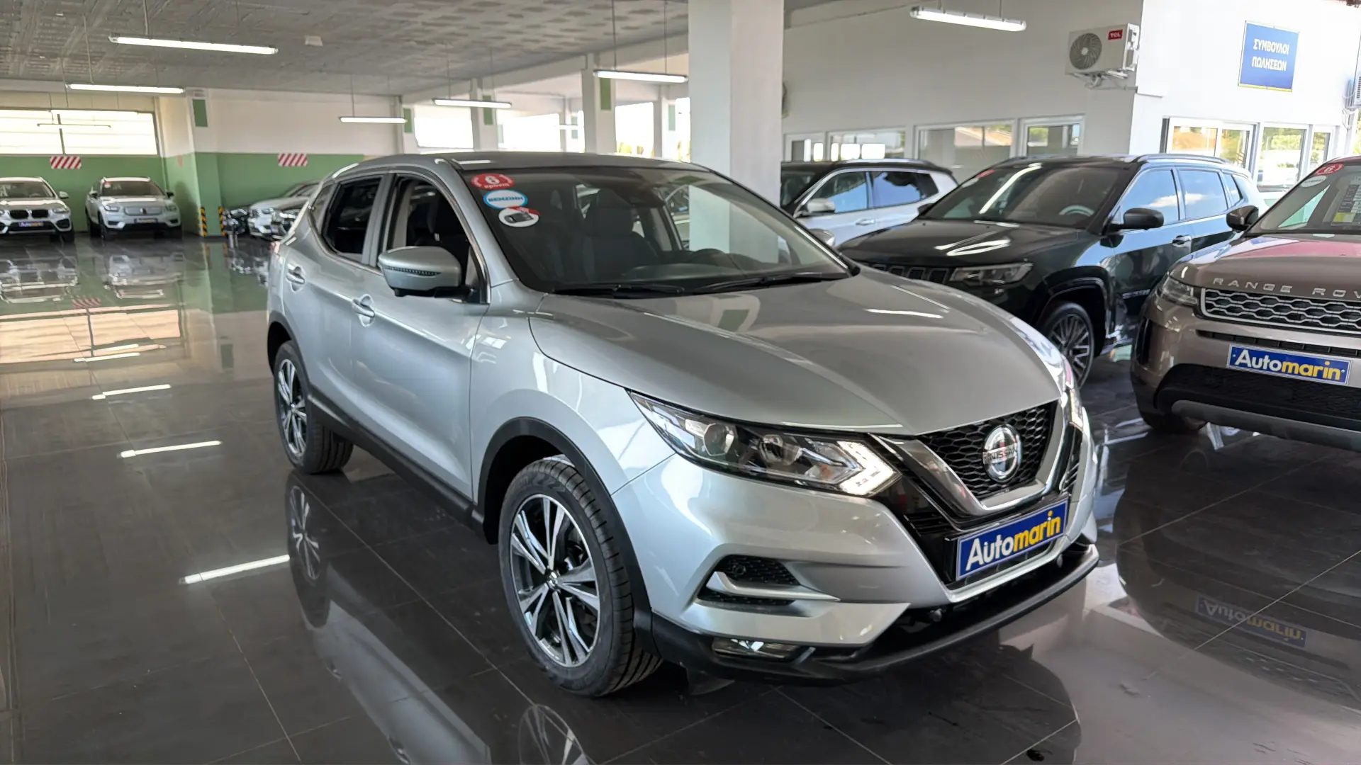 View 3 - Nissan Qashqai - 2018