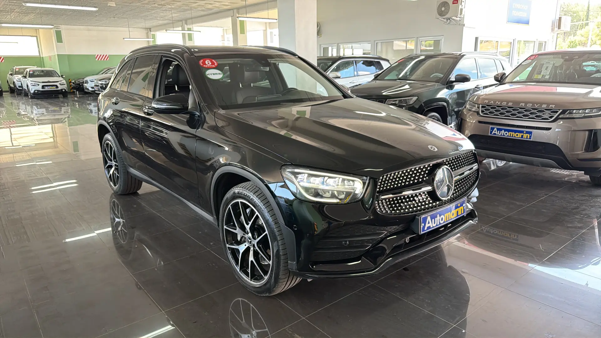 View 3 - Mercedes-Benz GLC 300 - 2022