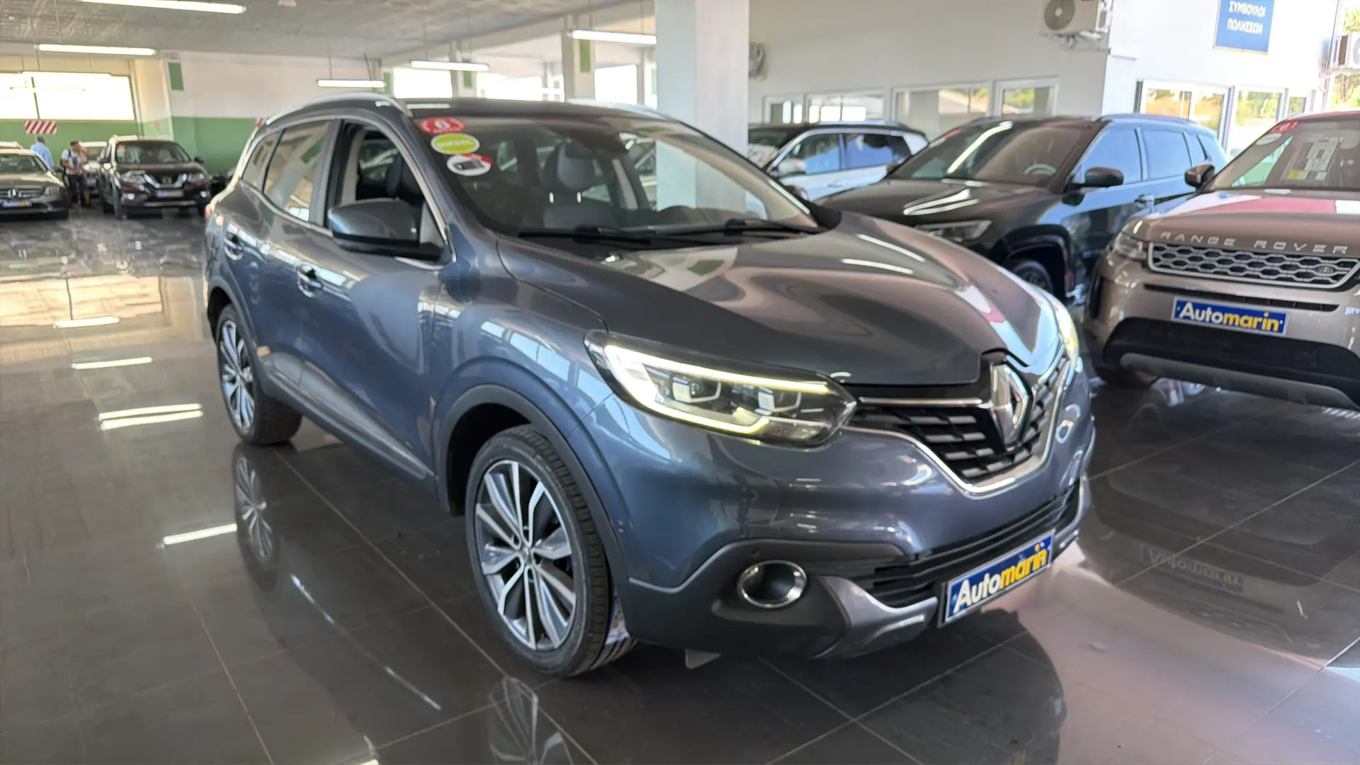 View 3 - Renault Kadjar - 2015