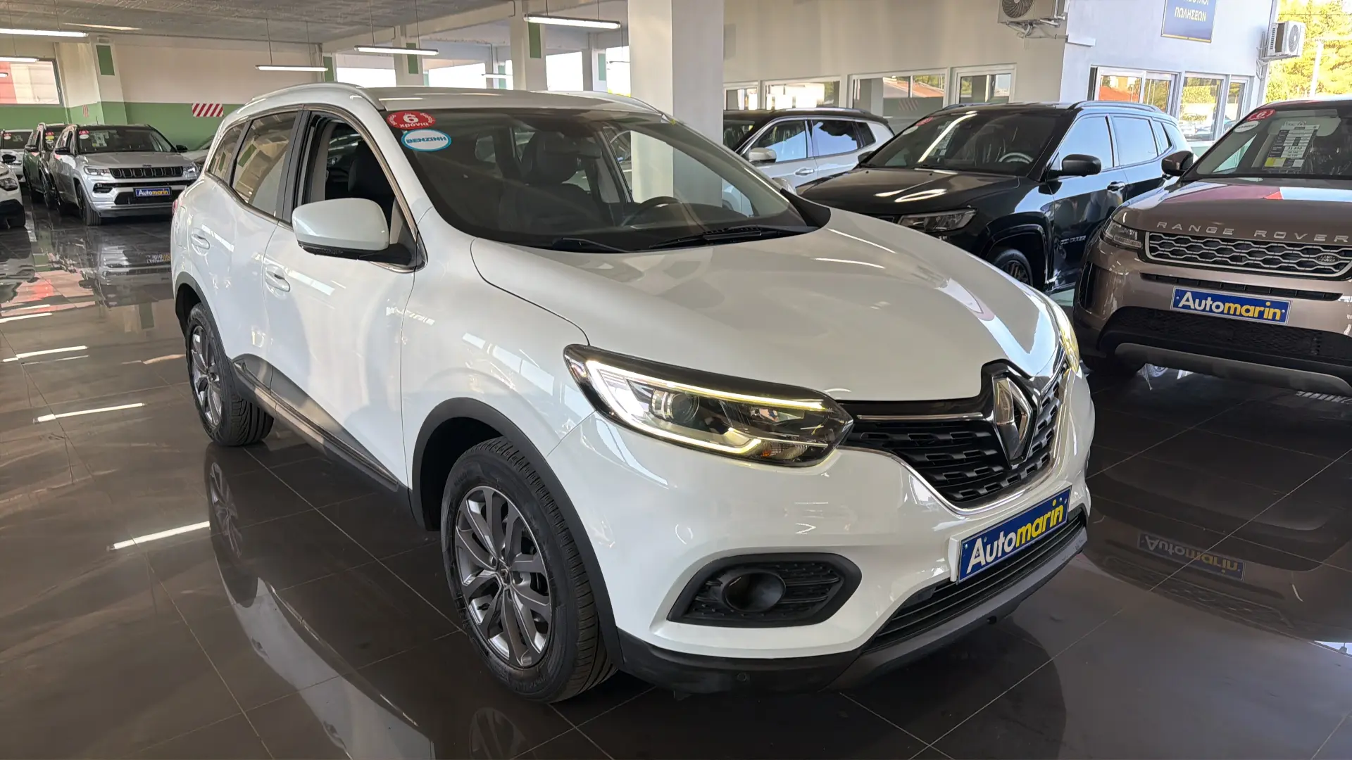 View 3 - Renault Kadjar - 2019