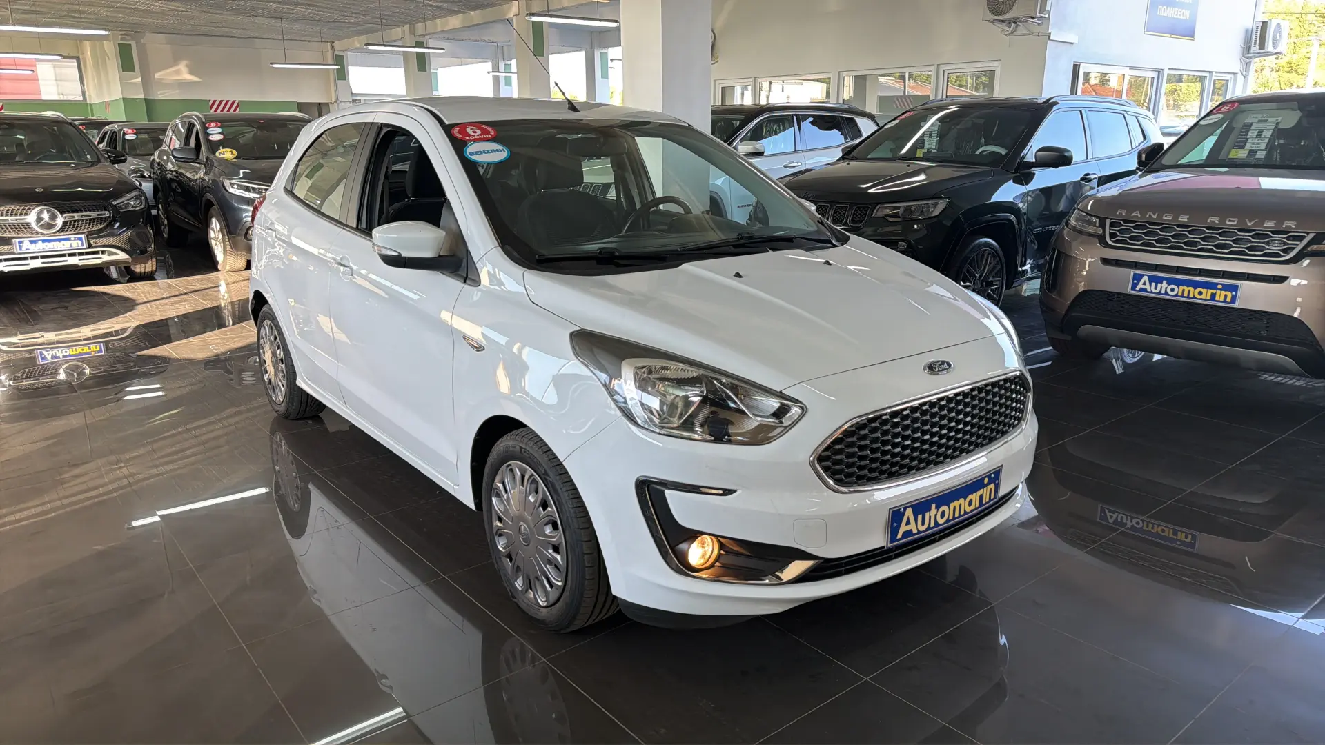 View 3 - Ford Ka - 2019