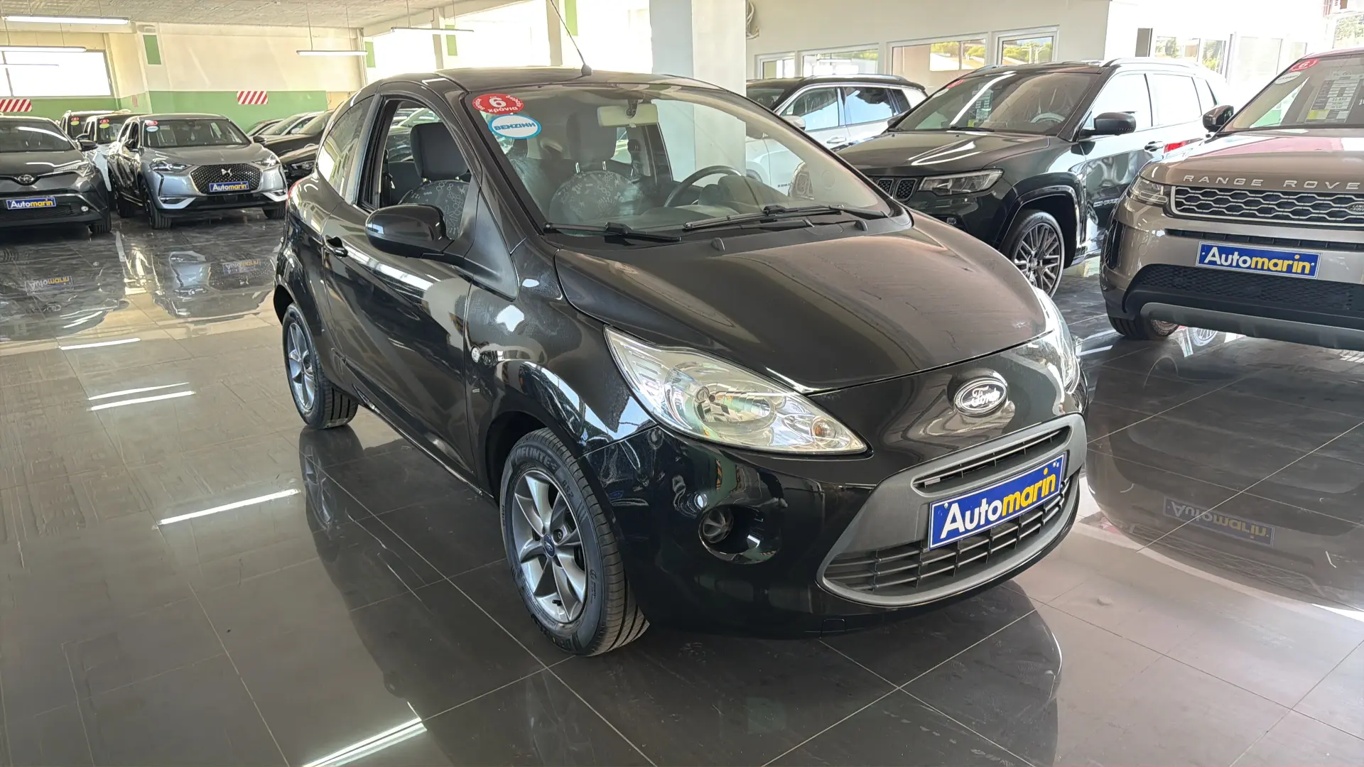View 3 - Ford Ka - 2015