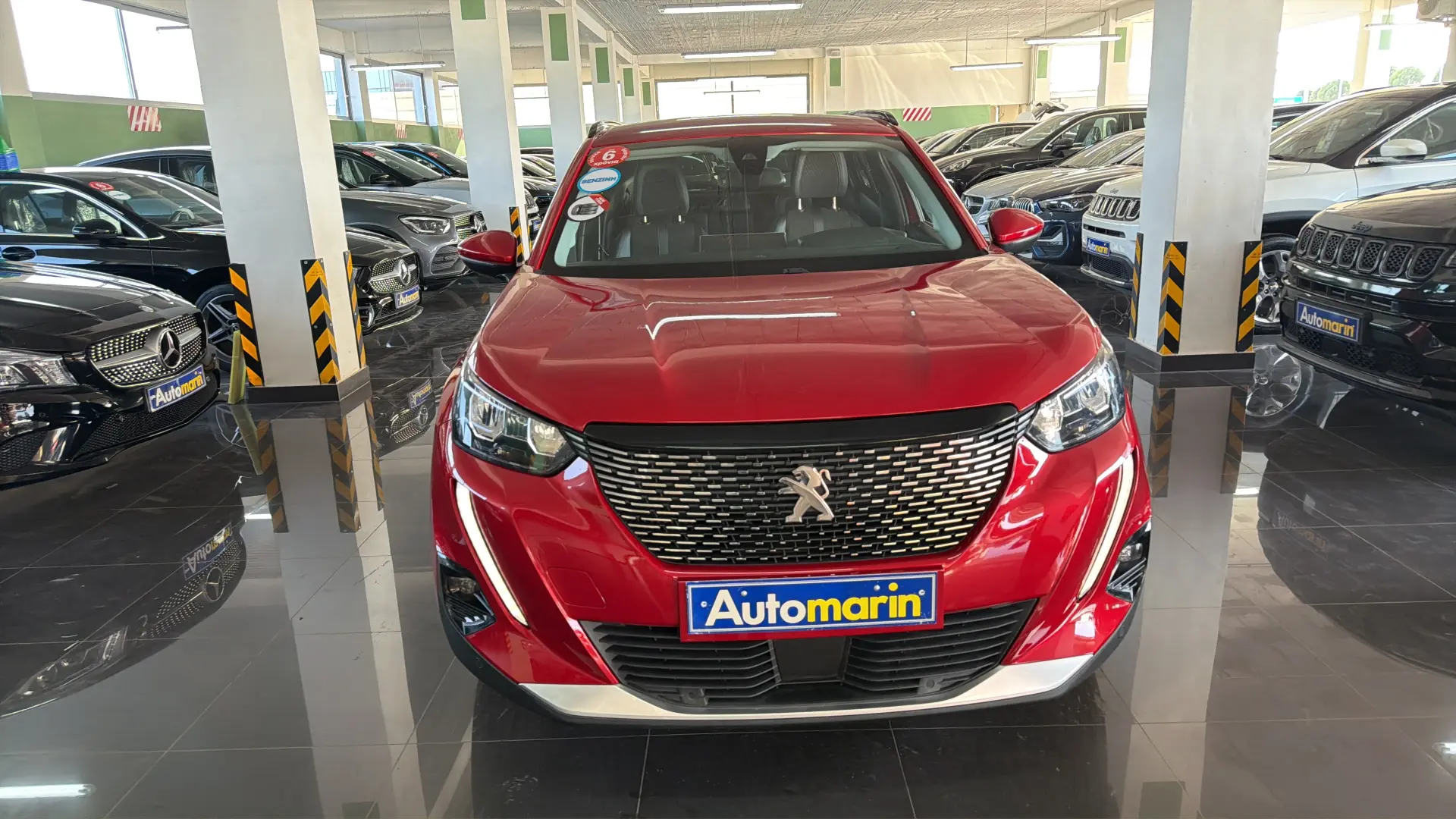 View 2 - Peugeot 2008 - 2020