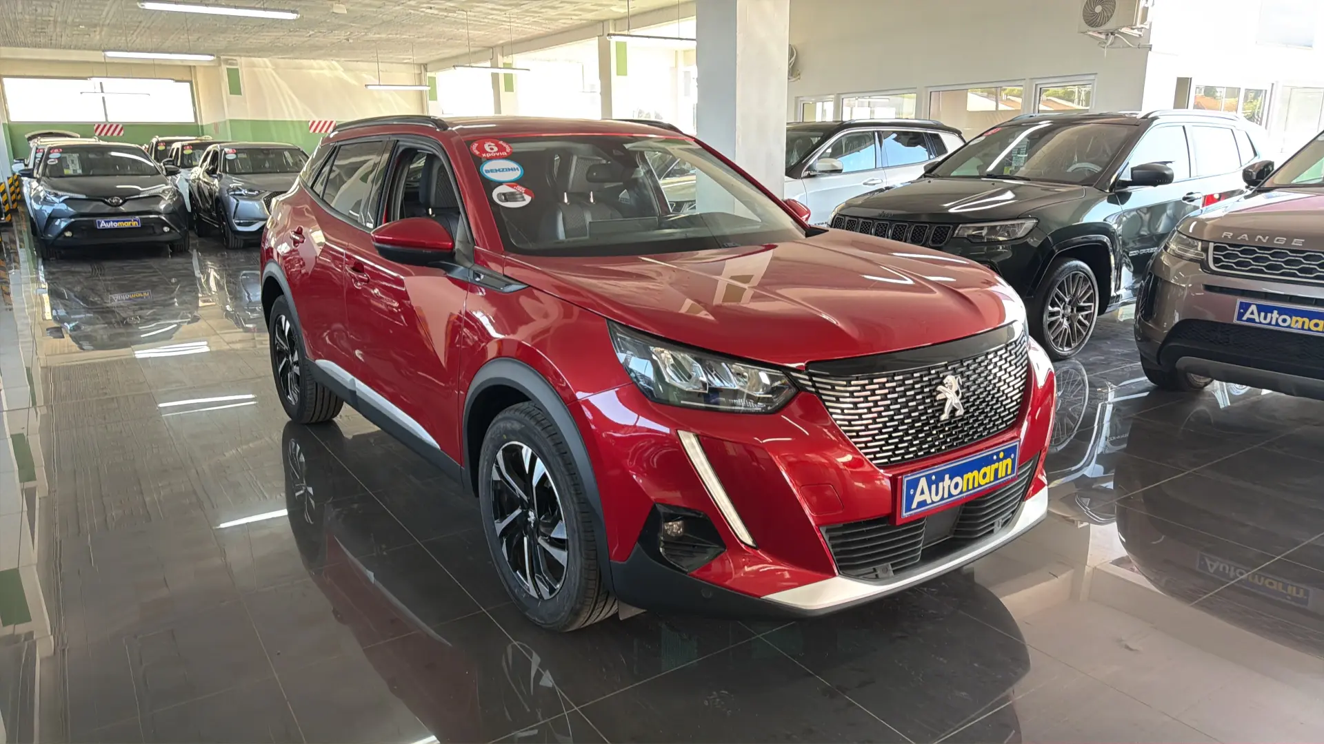 View 3 - Peugeot 2008 - 2020