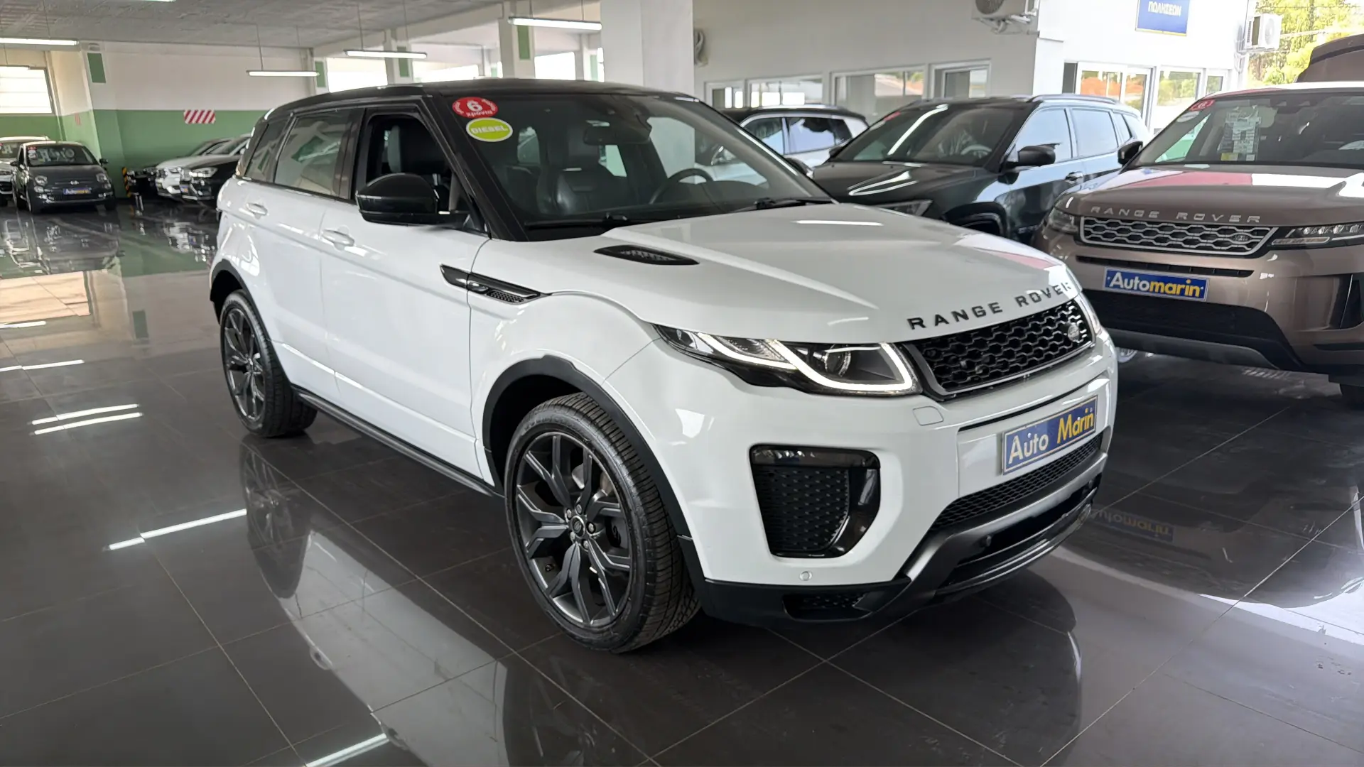 View 3 - Land Rover Range Rover Evoque - 2016