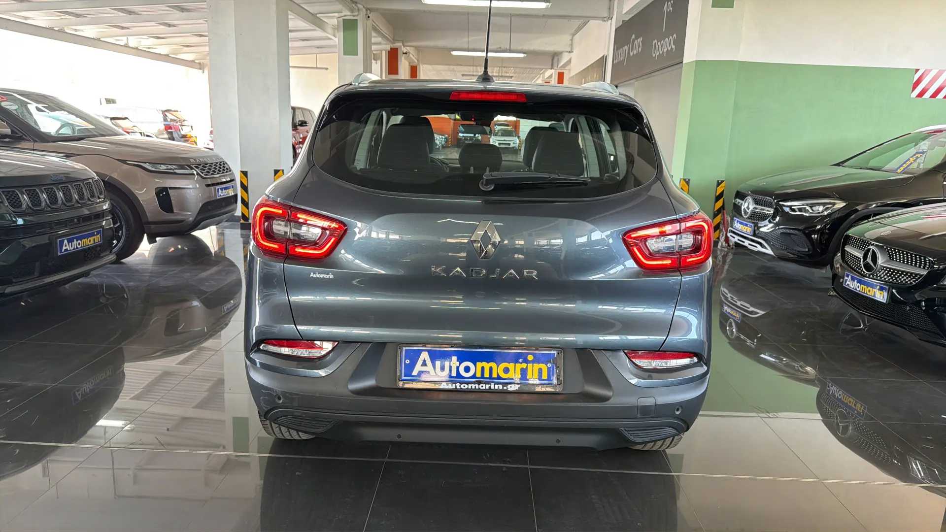 View 5 - Renault Kadjar - 2021