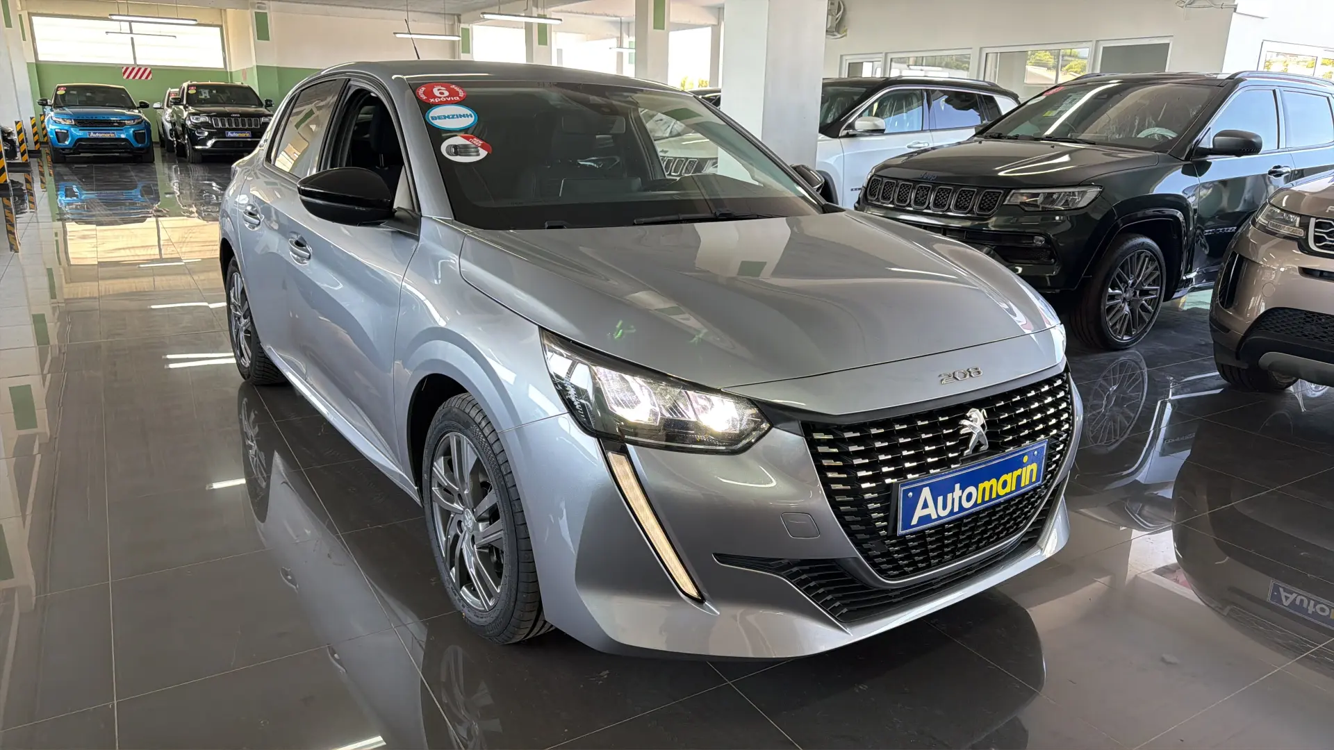 View 3 - Peugeot 208 - 2022
