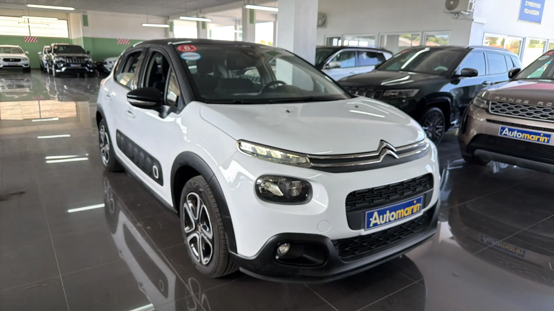 View 3 - Citroen C3 - 2018