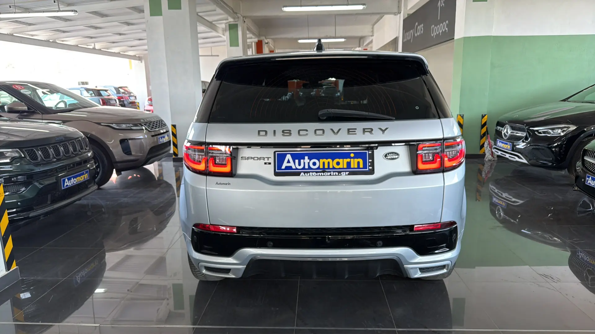 View 5 - Land Rover Discovery Sport - 2019