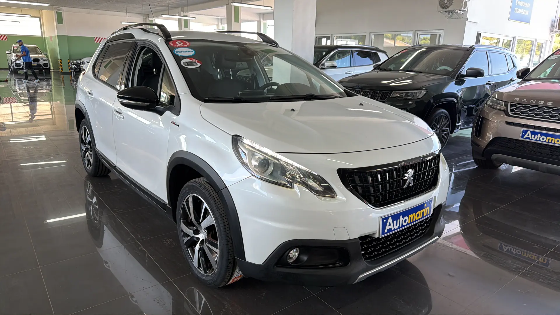 View 3 - Peugeot 2008 - 2018