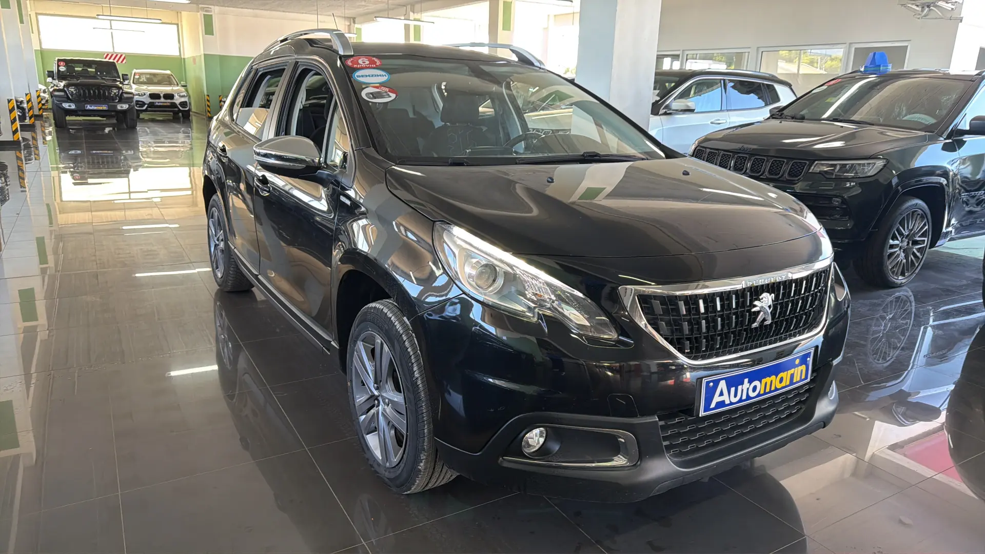 View 3 - Peugeot 2008 - 2019