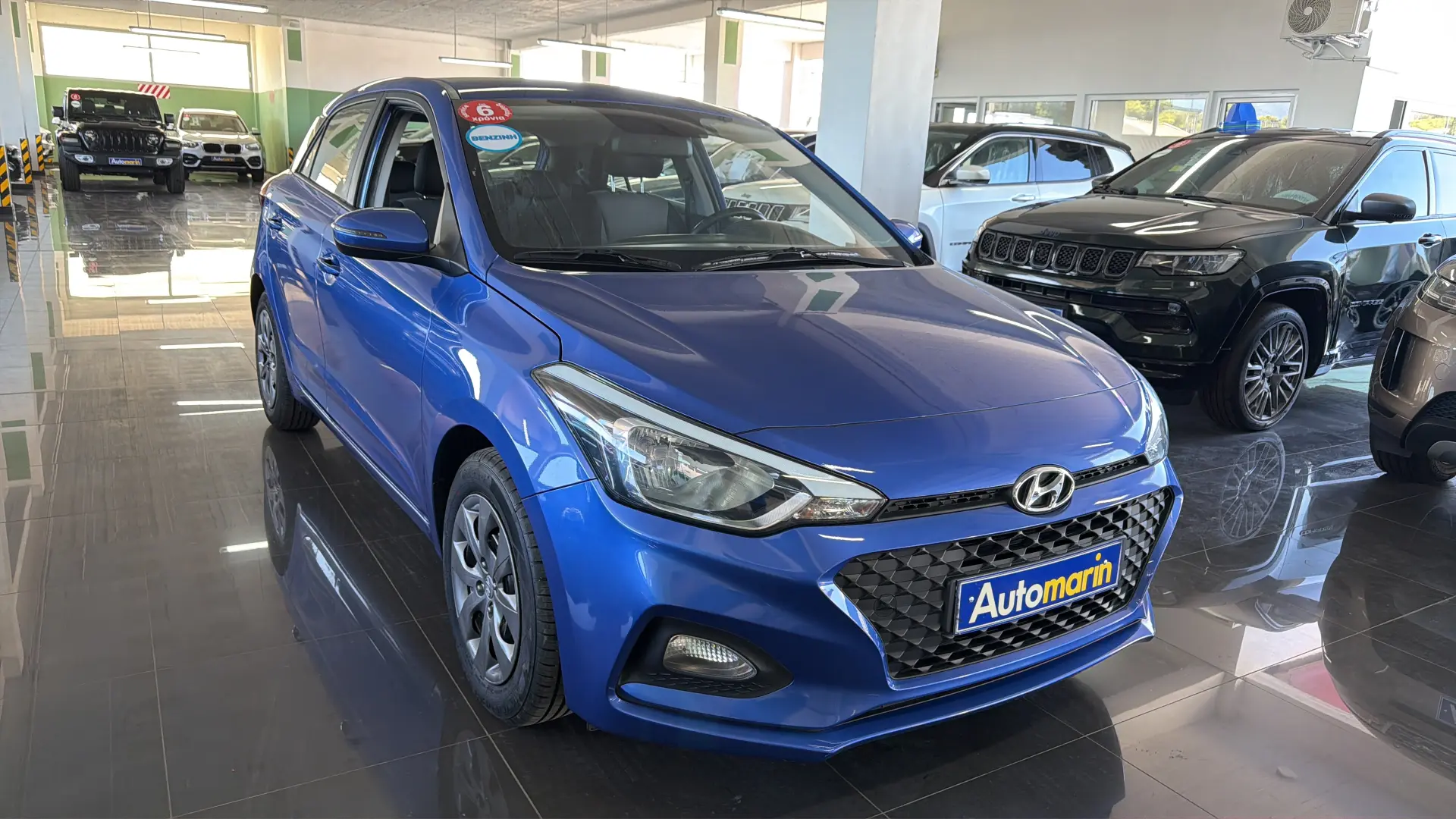 View 3 - Hyundai i 20 - 2019