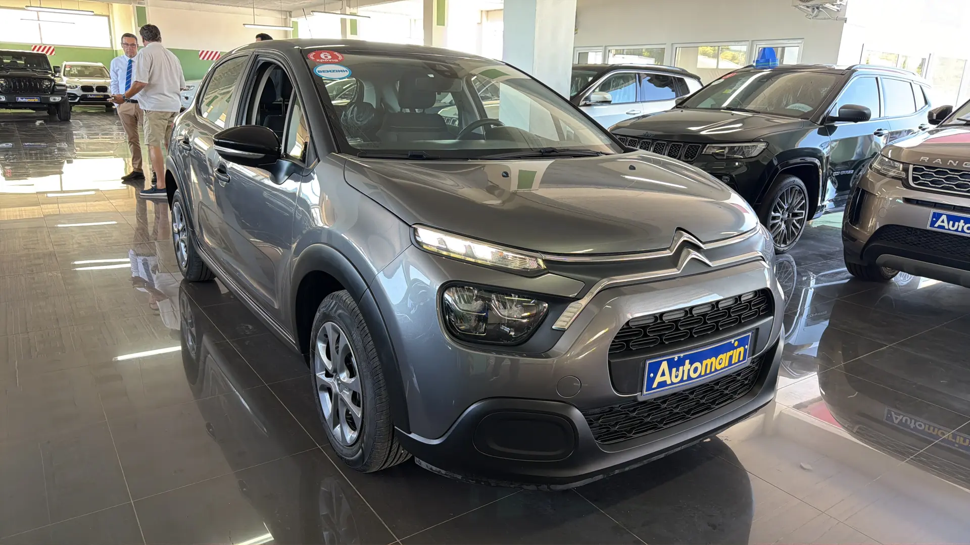 View 3 - Citroen C3 - 2021