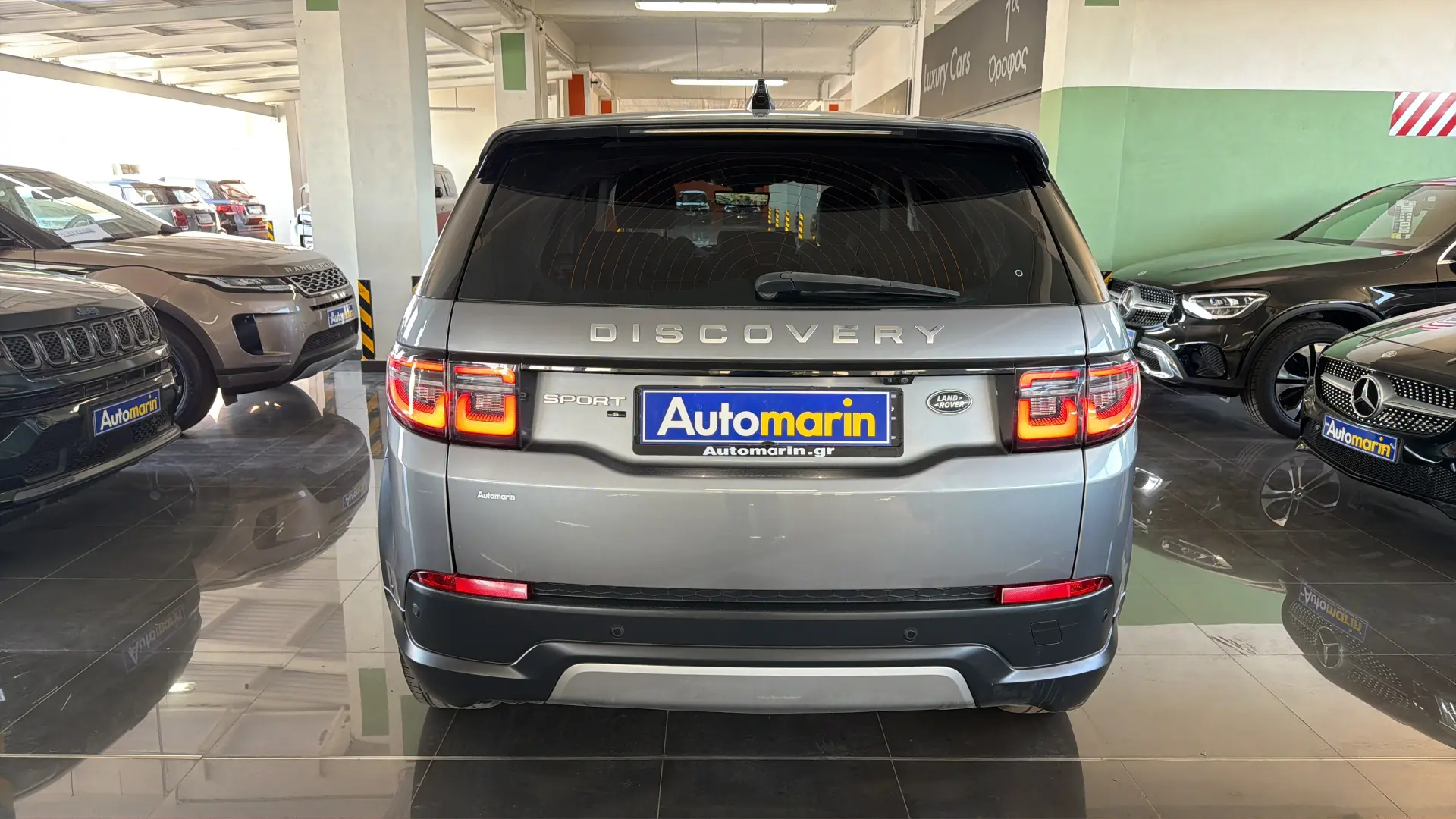 View 5 - Land Rover Discovery Sport - 2019