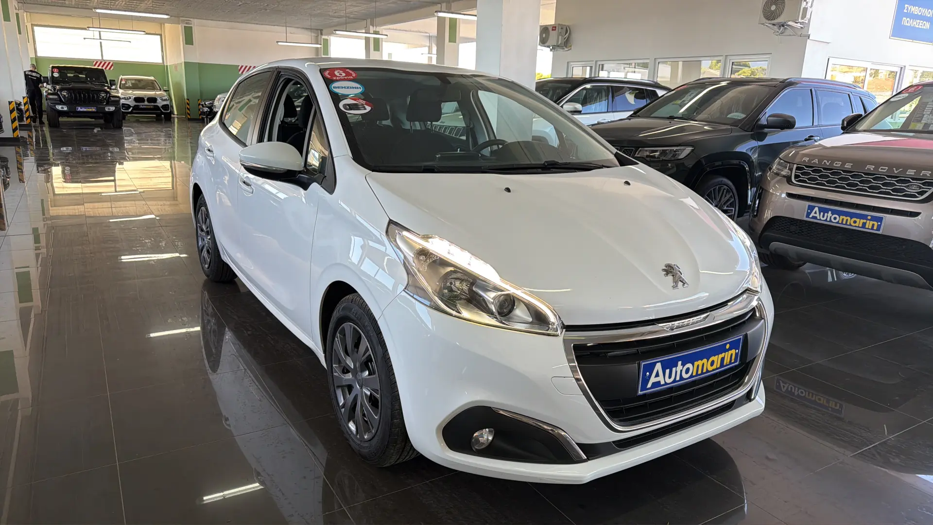 View 3 - Peugeot 208 - 2019