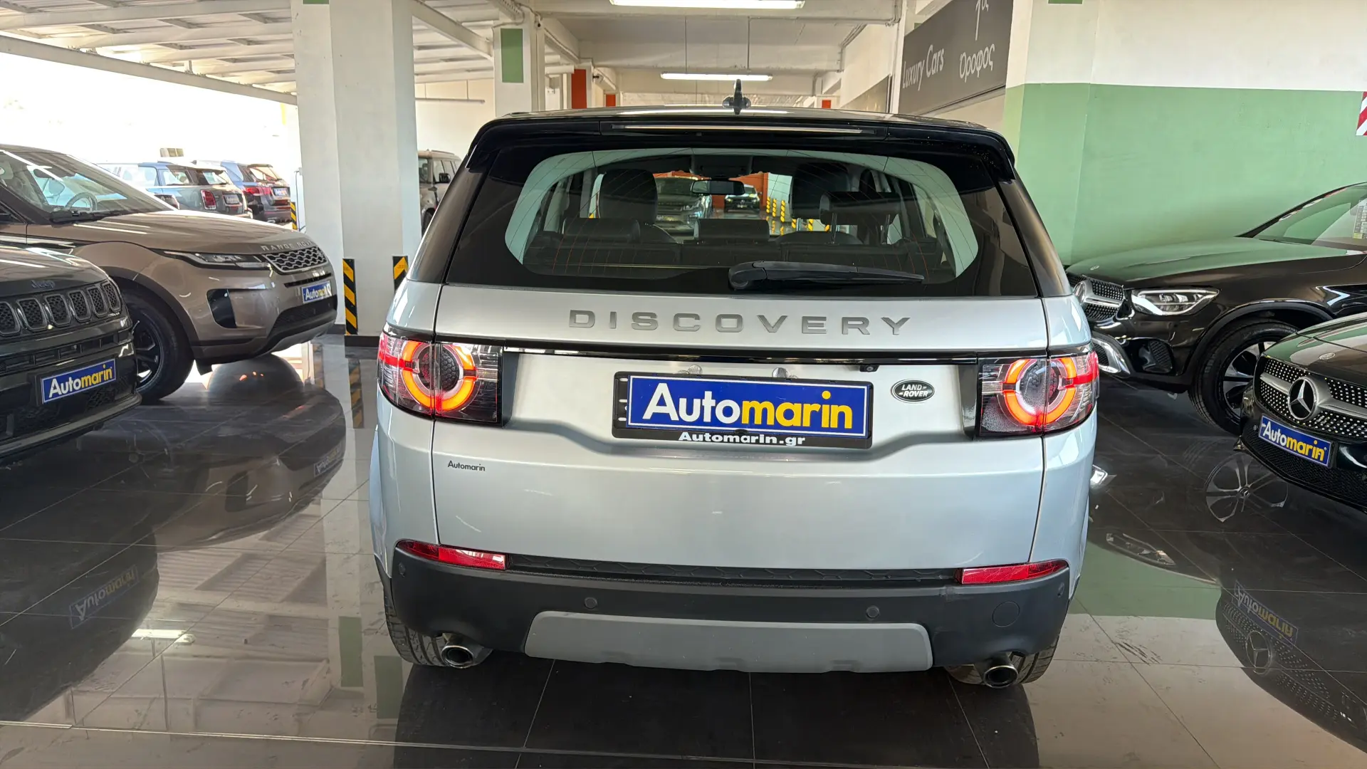 View 5 - Land Rover Discovery Sport - 2017