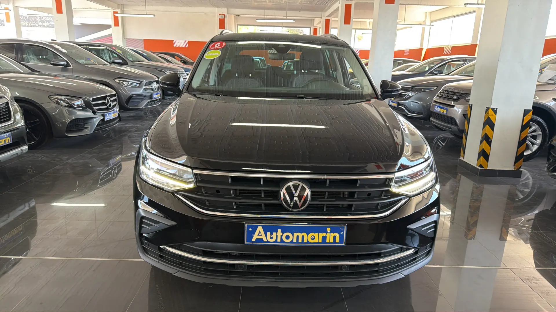View 2 - Volkswagen Tiguan - 2022