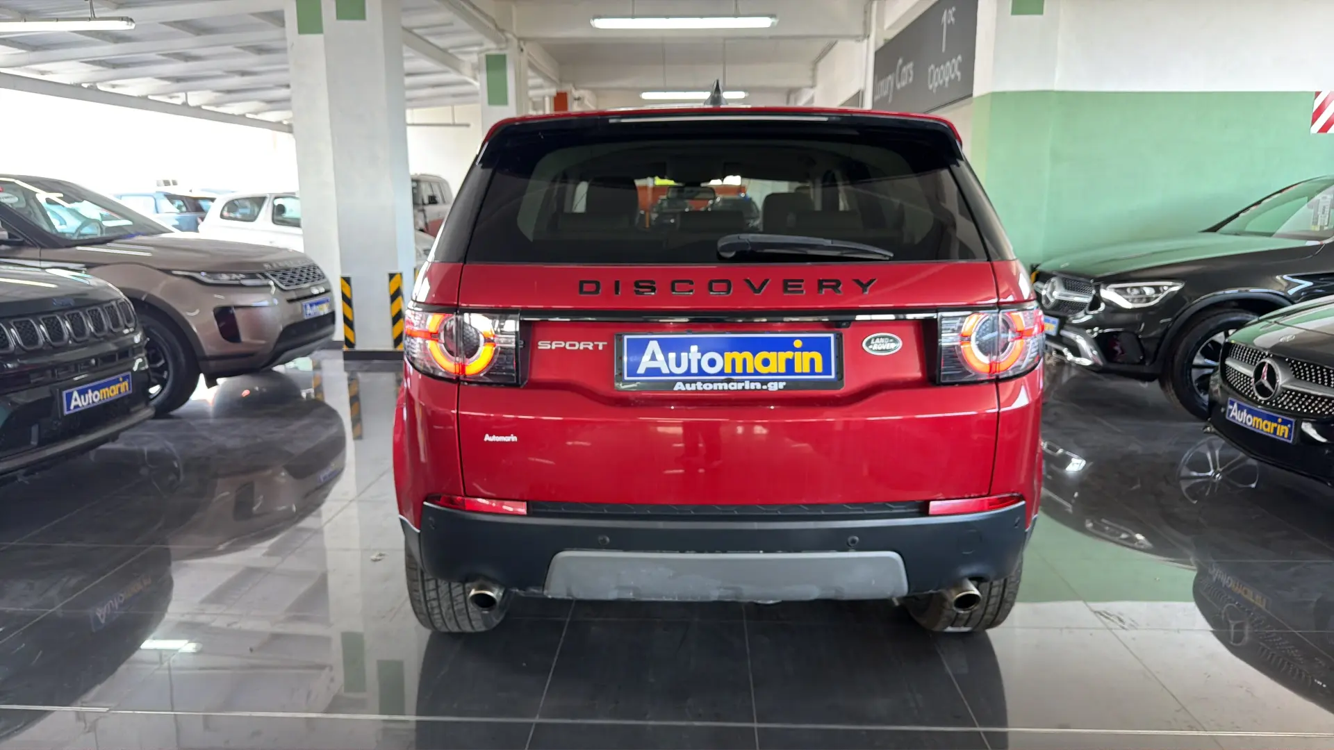 View 5 - Land Rover Discovery Sport - 2018