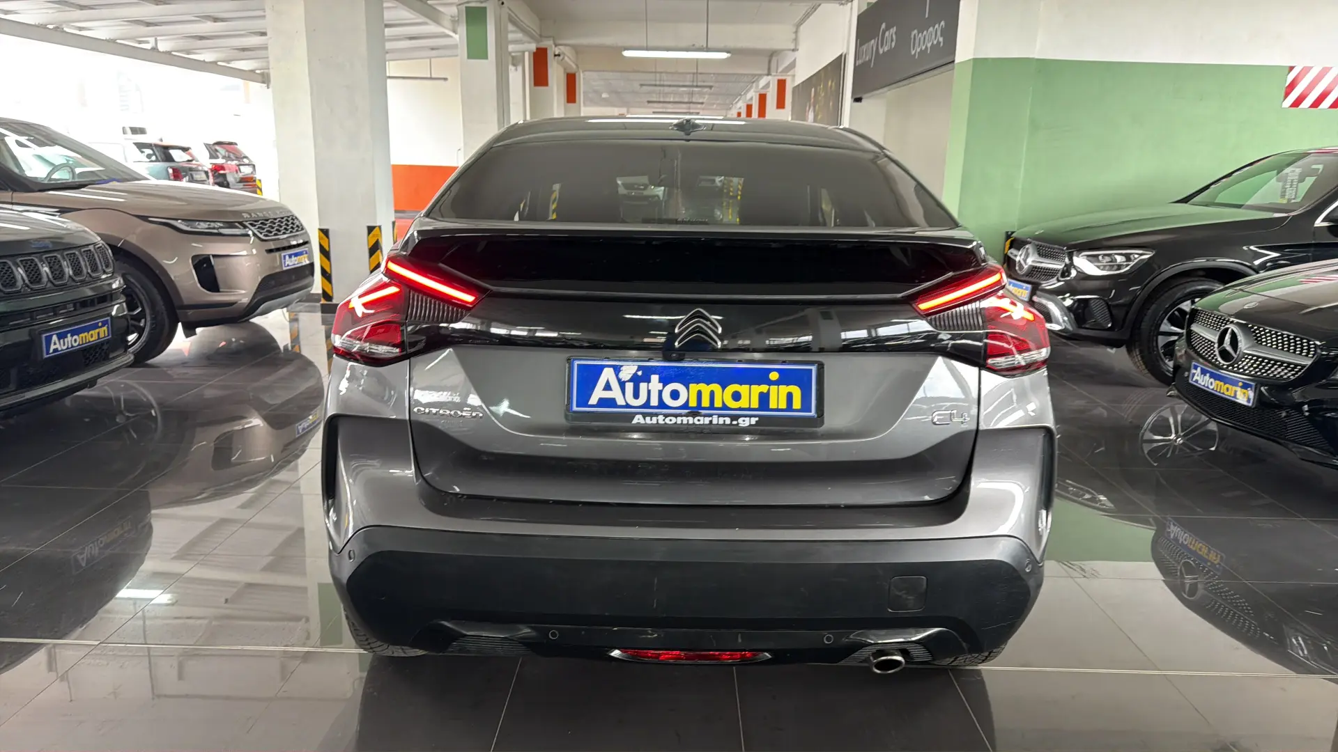 View 5 - Citroen C4 - 2022