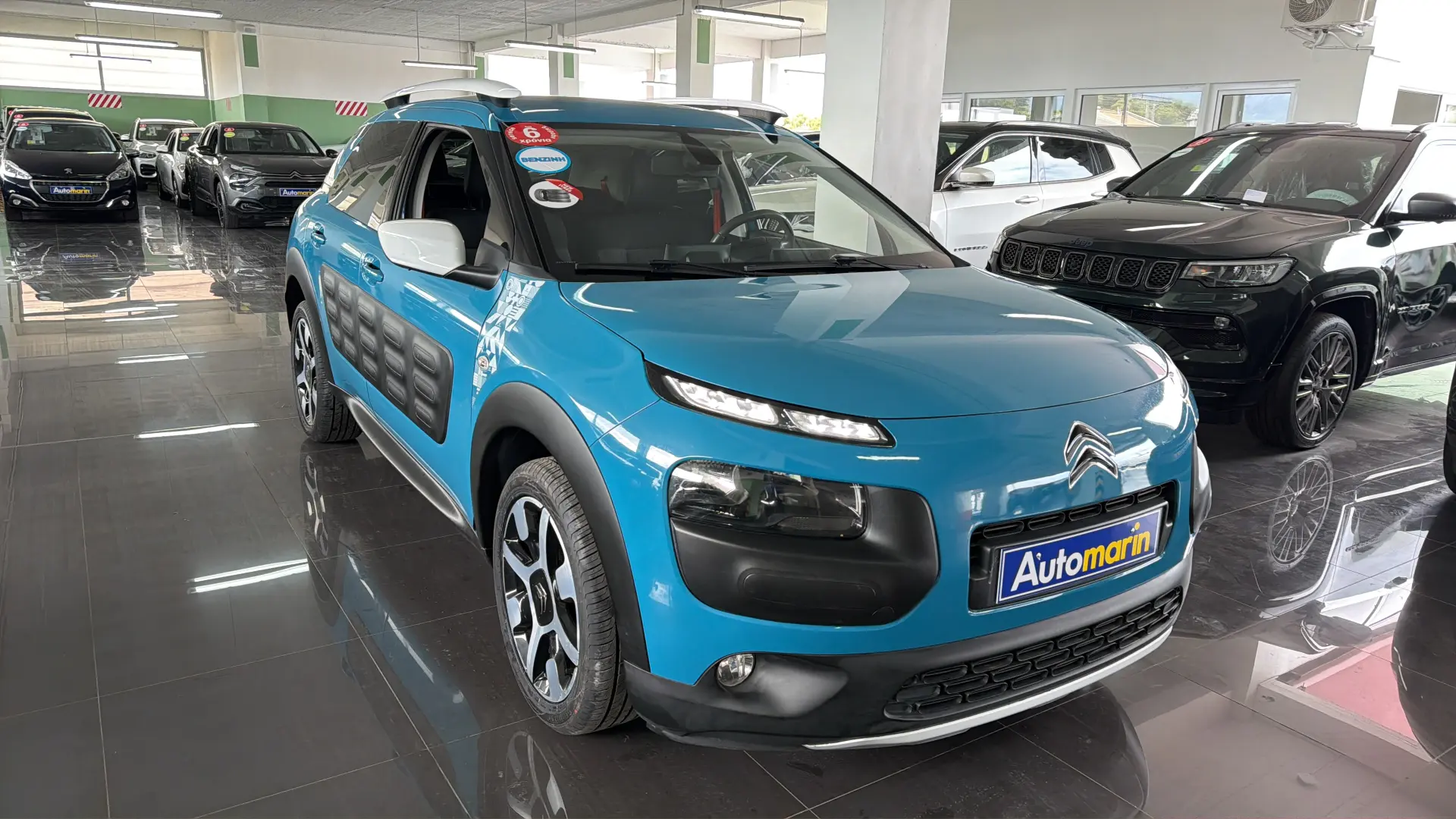 View 3 - Citroen C4 Cactus - 2016