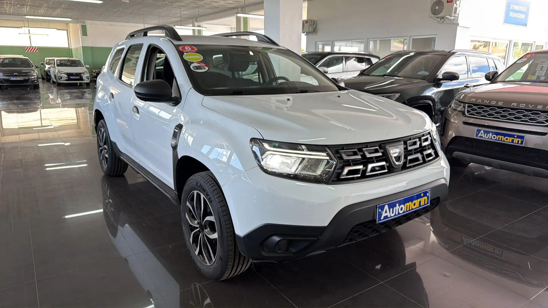 View 3 - Dacia Duster - 2022