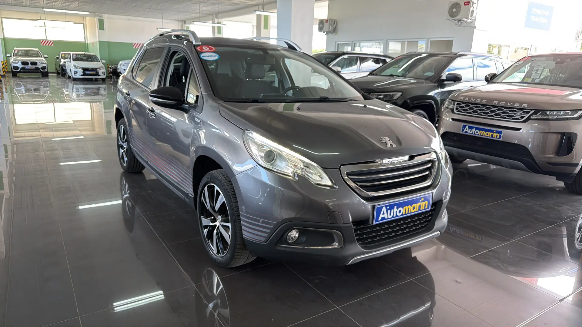 View 3 - Peugeot 2008 - 2016