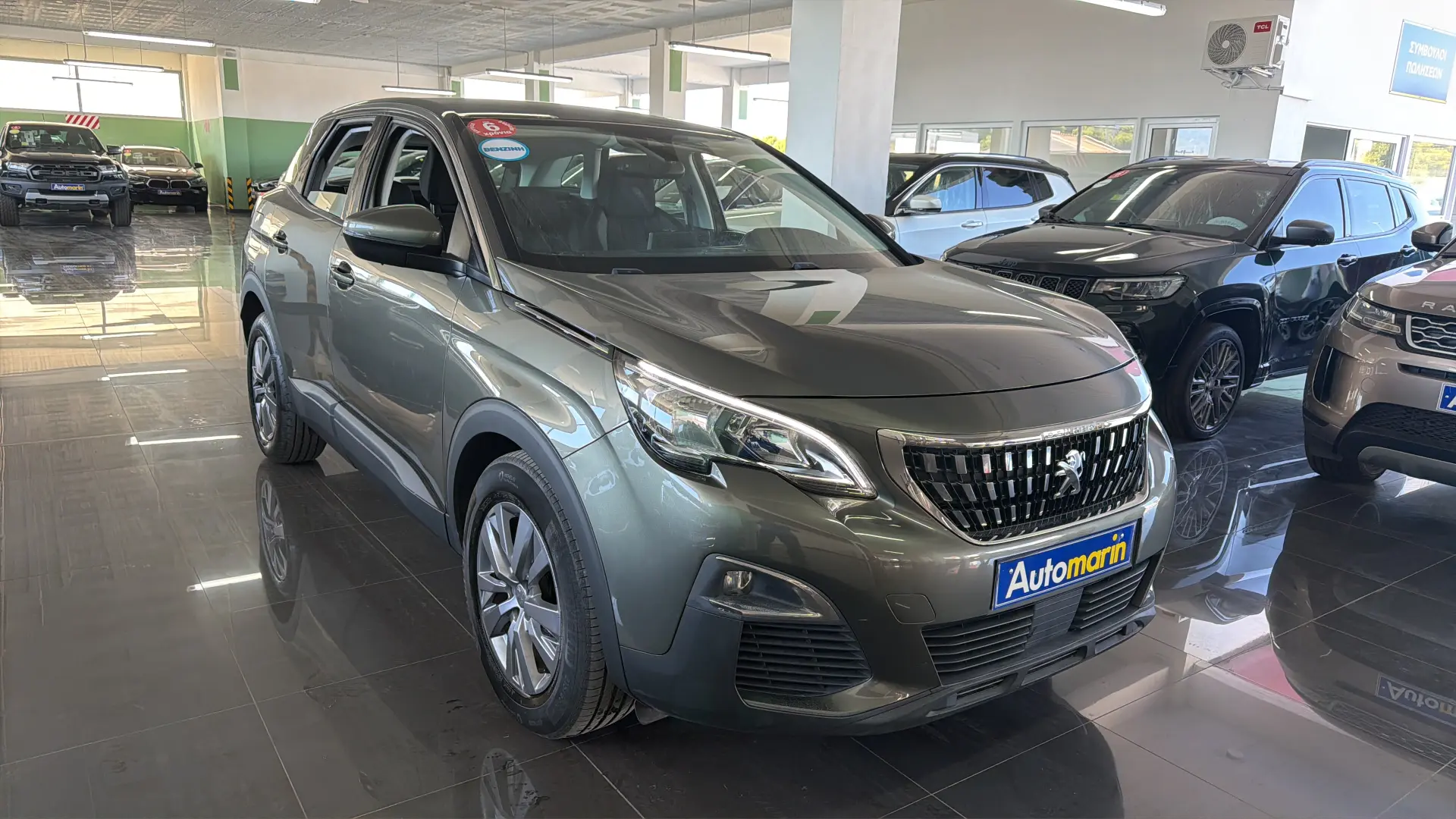View 3 - Peugeot 3008 - 2019