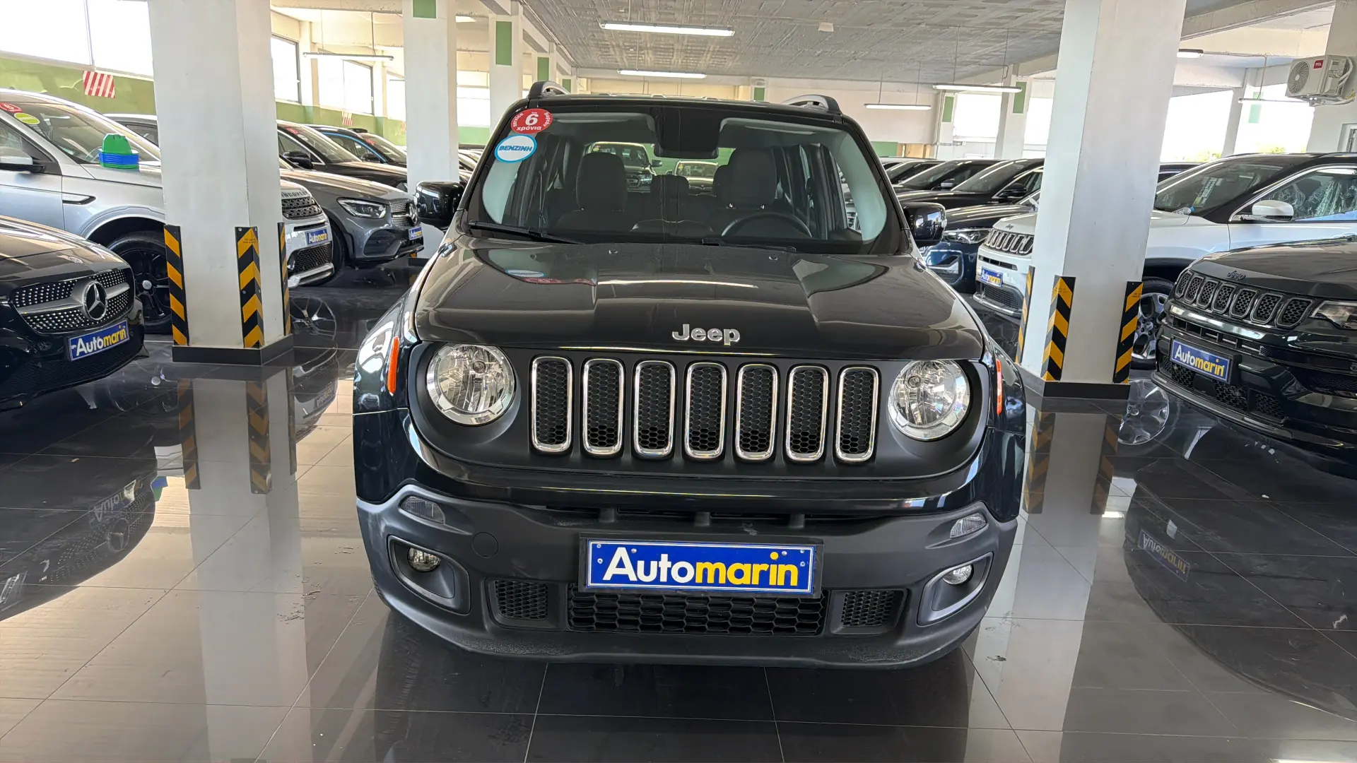 View 2 - Jeep Renegade - 2017