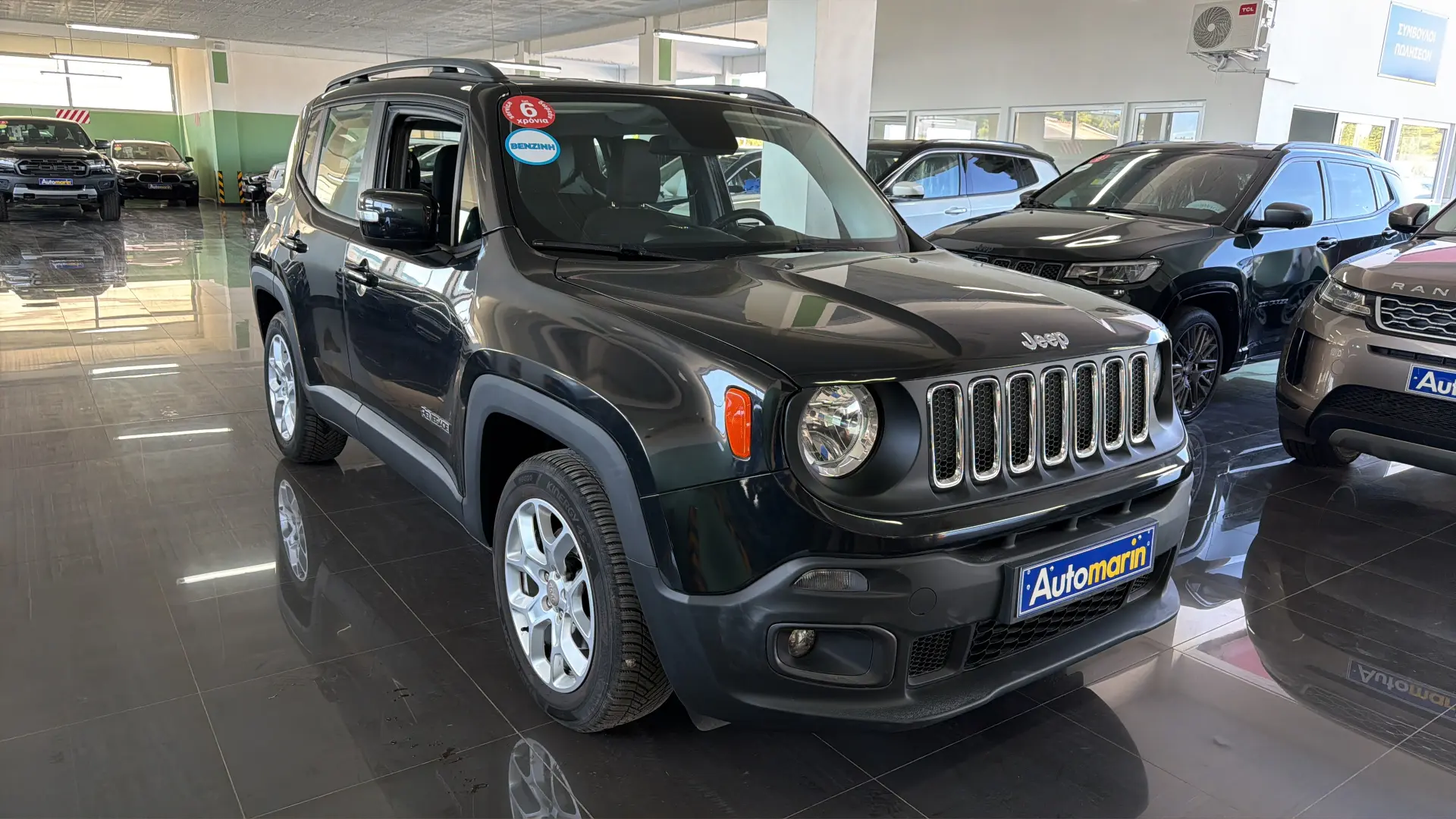 View 3 - Jeep Renegade - 2017