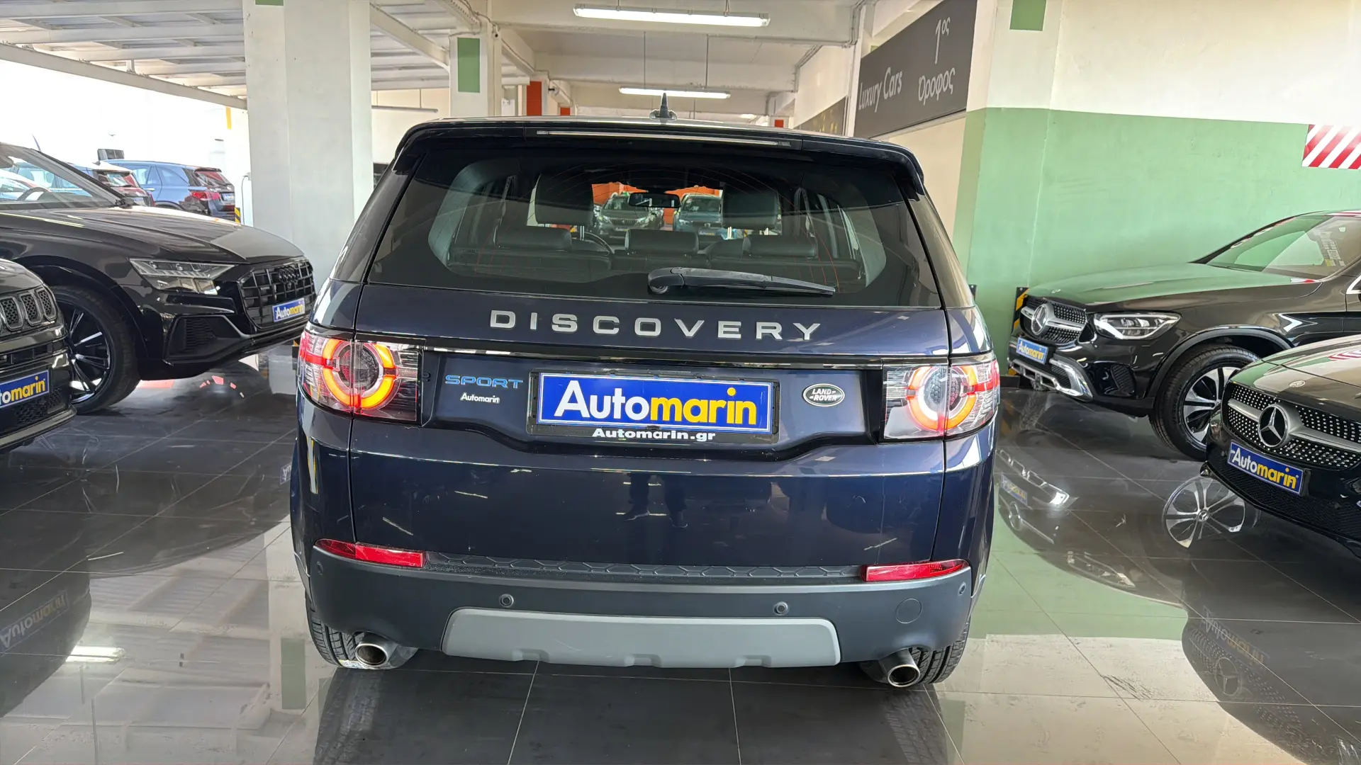 View 5 - Land Rover Discovery Sport - 2018