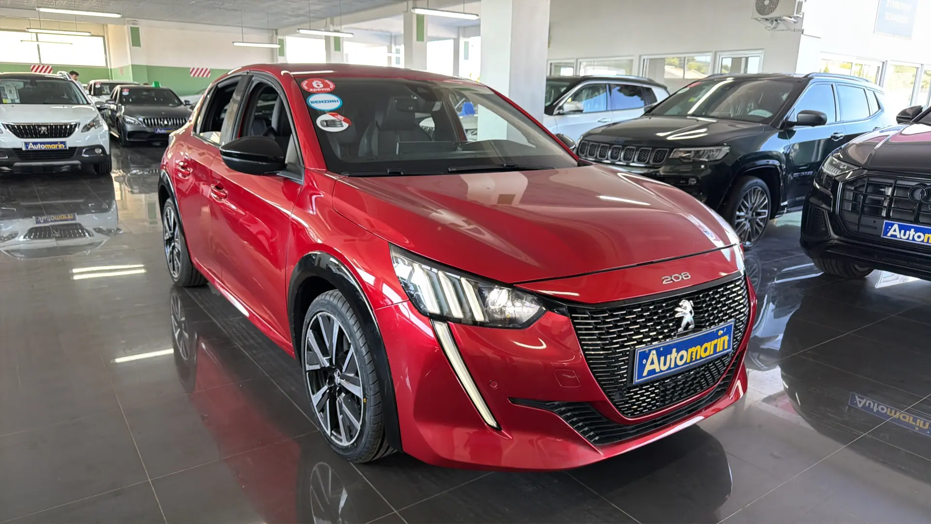 View 3 - Peugeot 208 - 2019