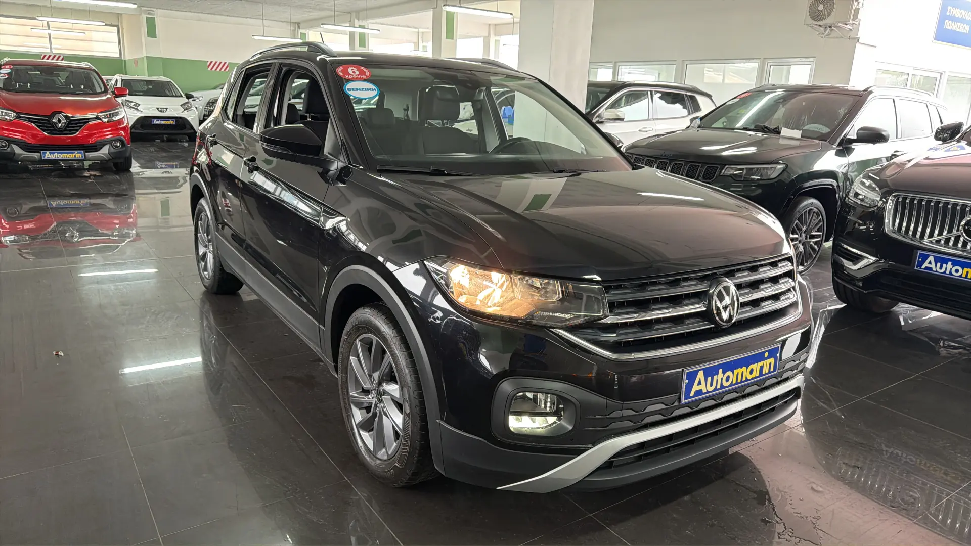 View 3 - Volkswagen T-Cross - 2022
