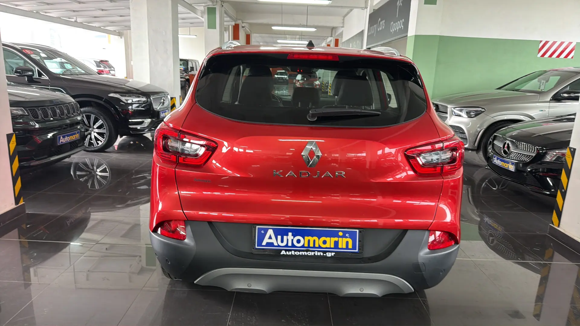 View 5 - Renault Kadjar - 2016