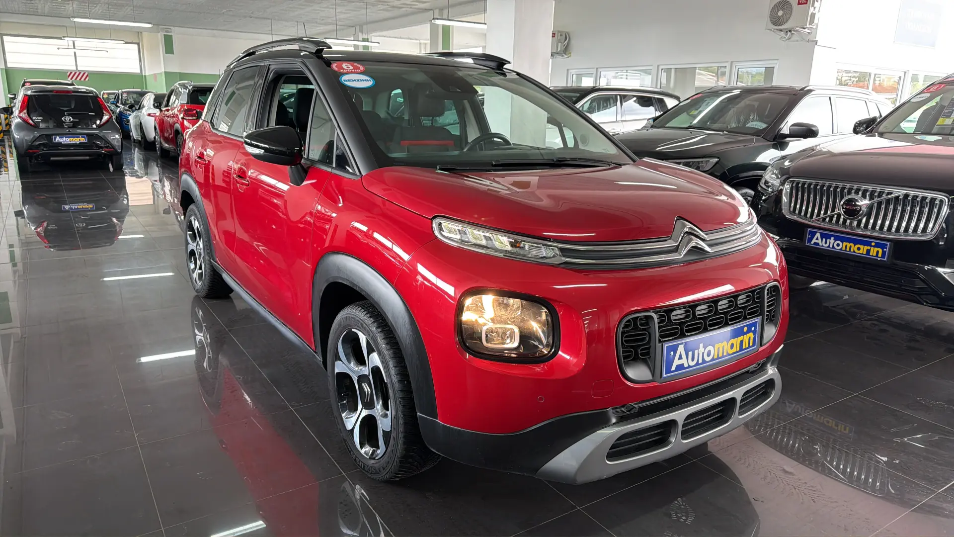 View 3 - Citroen C3 Aircross - 2021