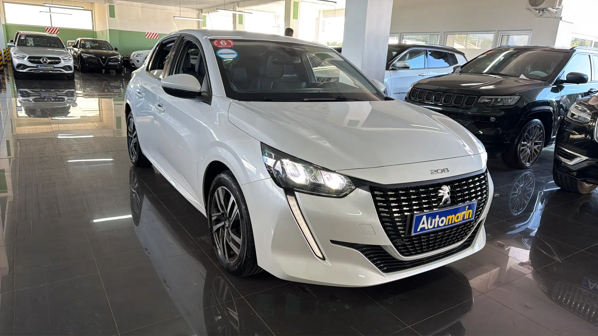 View 3 - Peugeot 208 - 2020