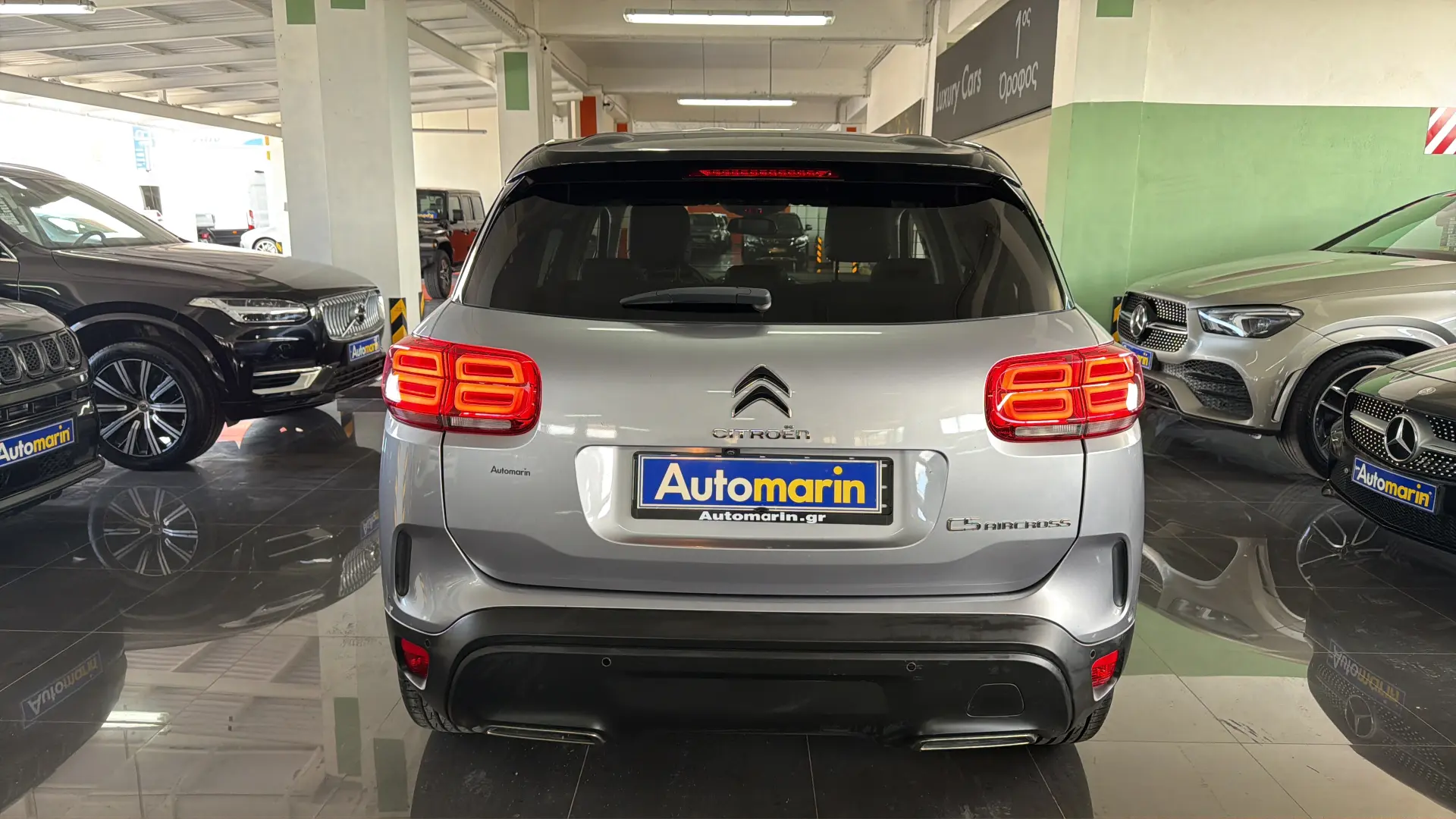 View 5 - Citroen C5 Aircross - 2019