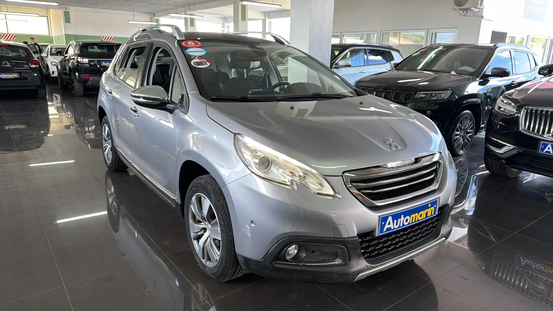View 3 - Peugeot 2008 - 2015