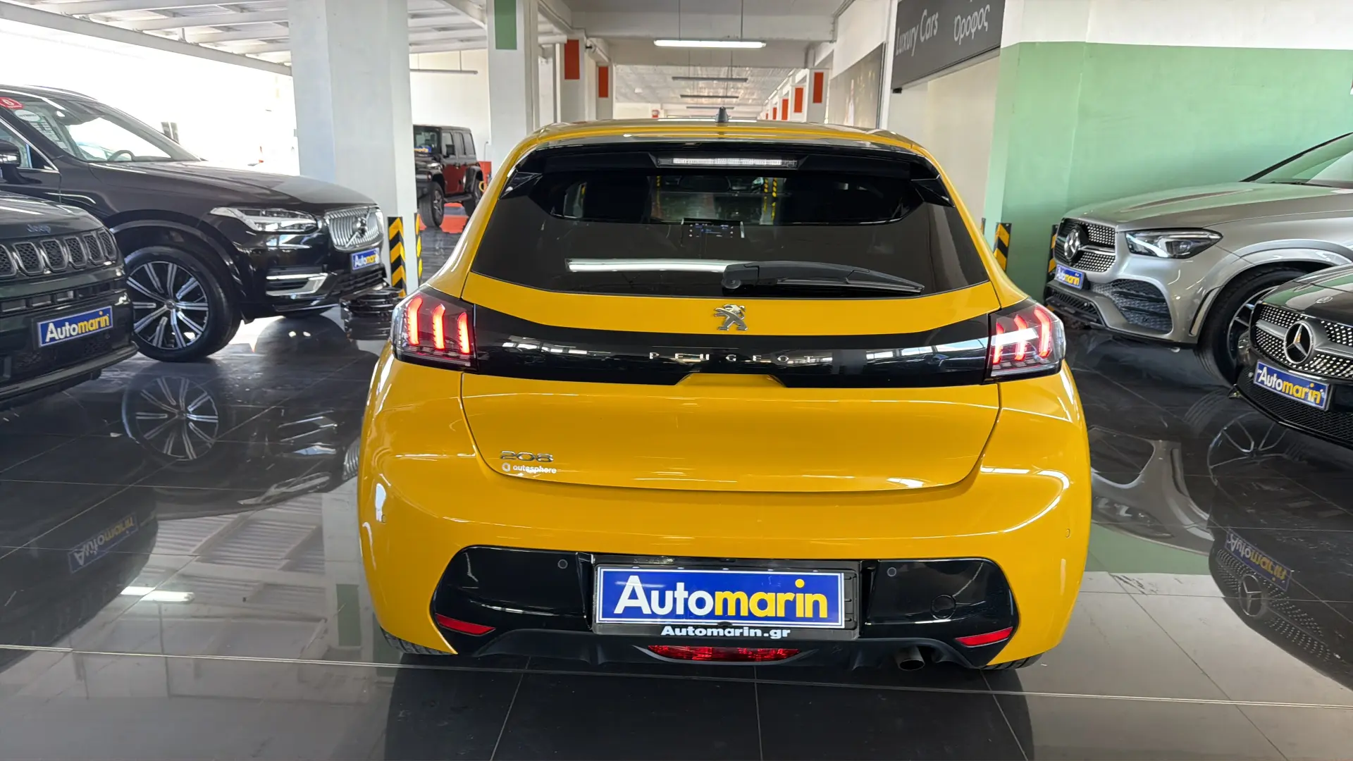 View 5 - Peugeot 208 - 2022