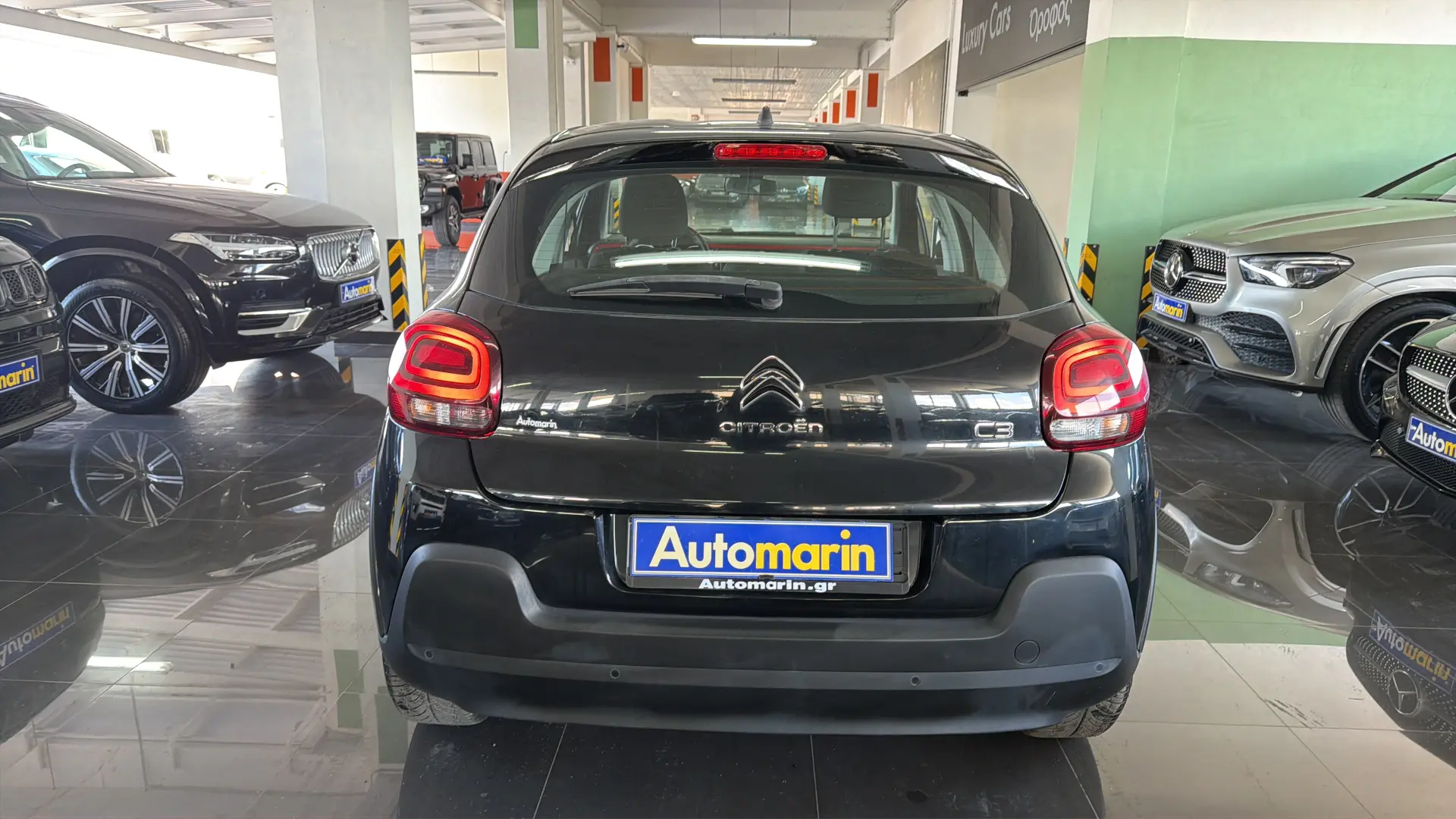 View 5 - Citroen C3 - 2019
