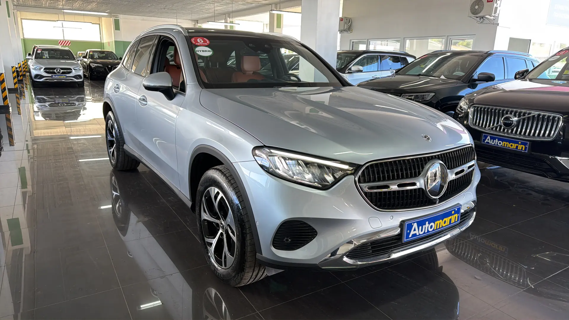 View 3 - Mercedes-Benz GLC 300 - 2023