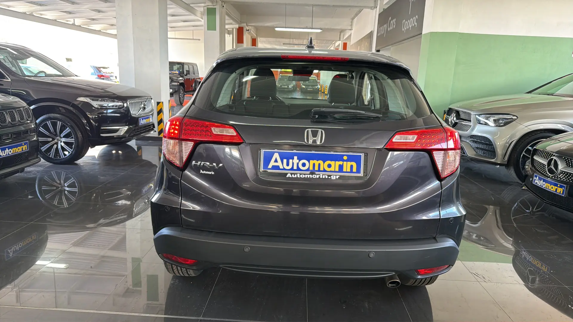 View 5 - Honda HR-V - 2018