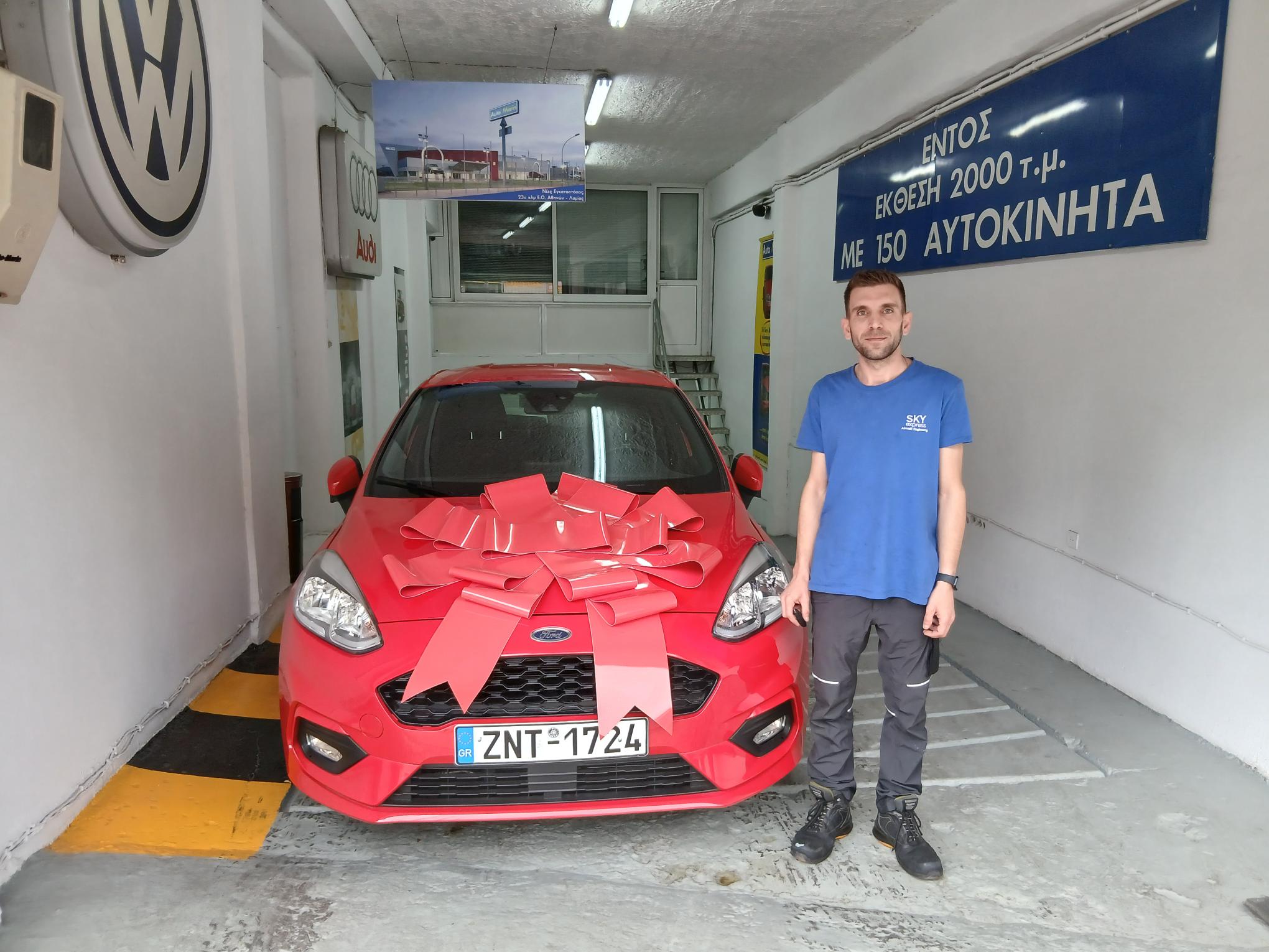 Customer Review