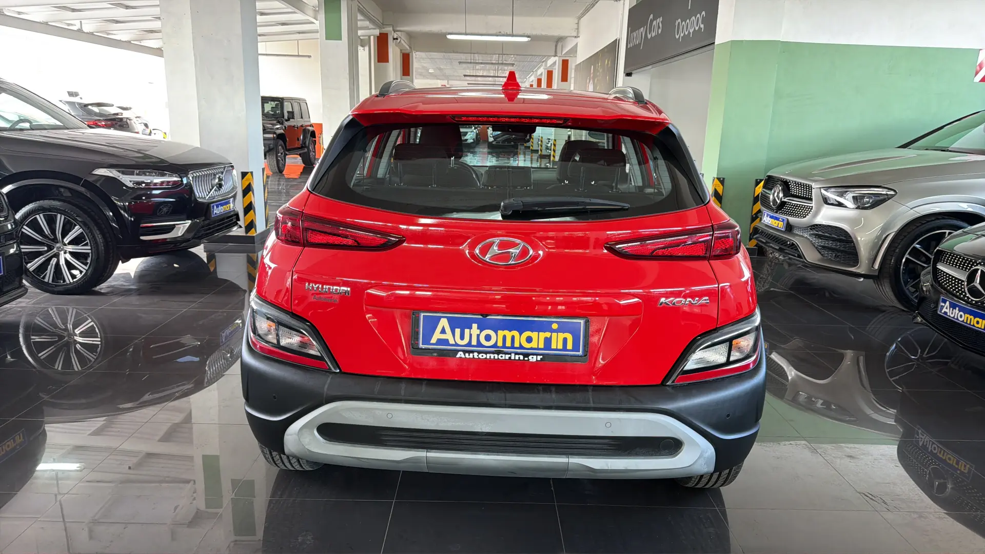 View 5 - Hyundai Kona - 2021